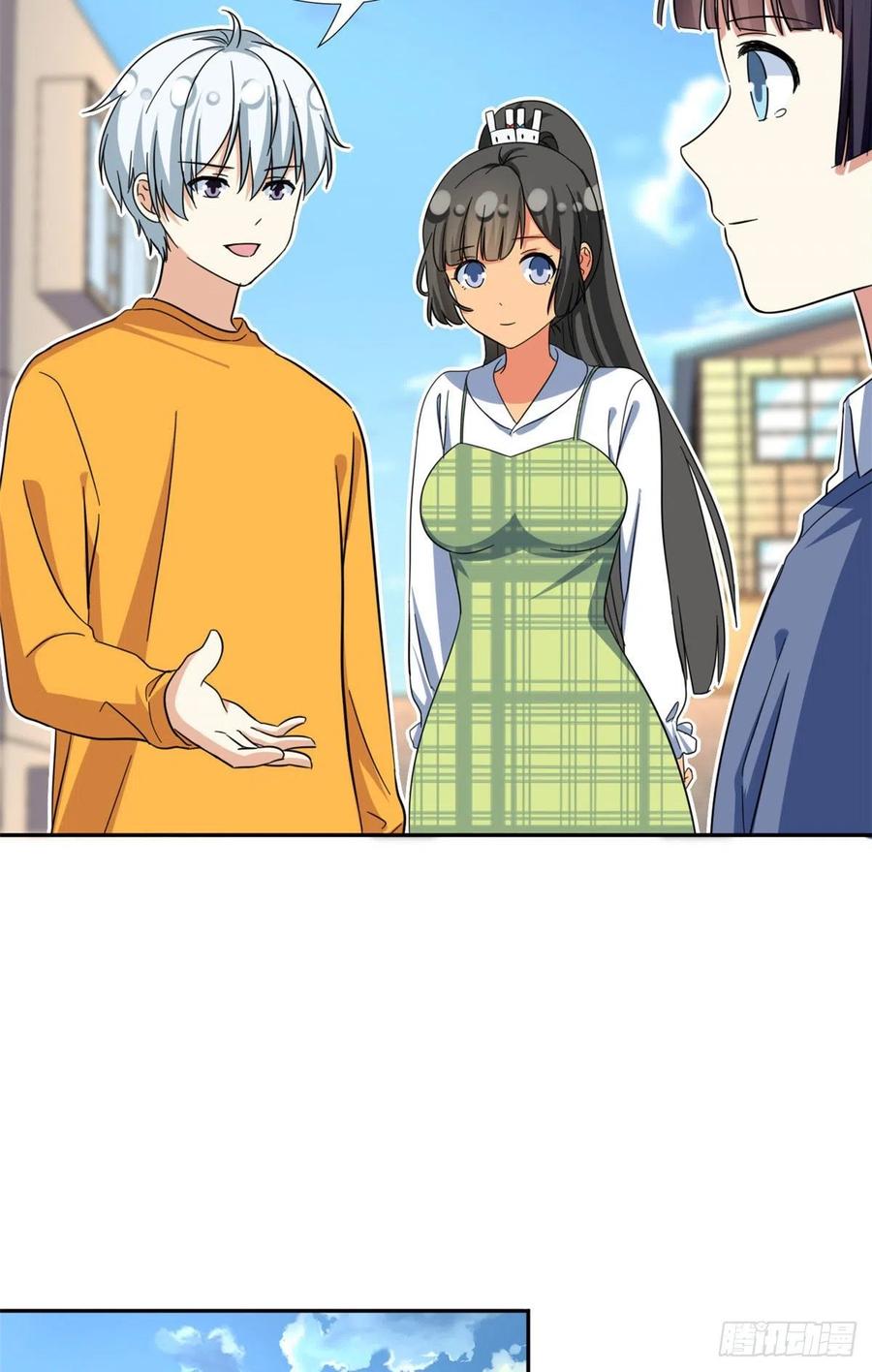 我的女友是恶女最后结局漫画,70 体育祭来了！2图
