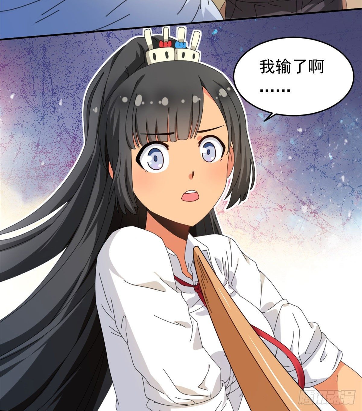 我的女友是恶女最后结局漫画,14 愿赌服输2图