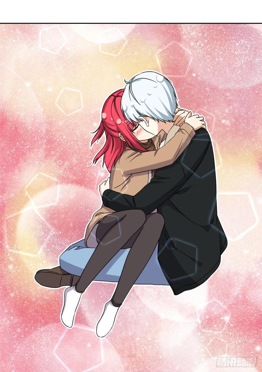我的女友是恶女txt漫画,89 第一次……2图