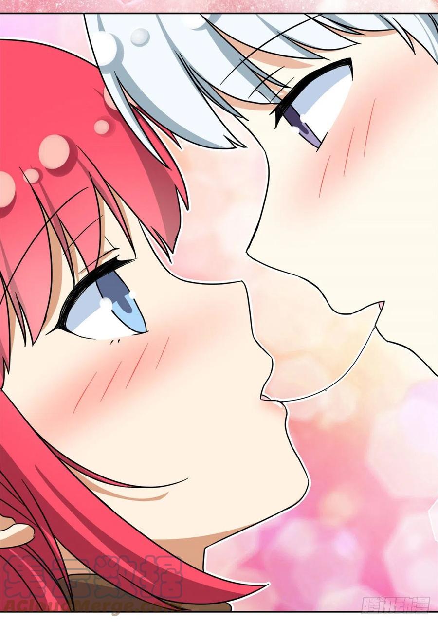 我的女友是恶女全集漫画,89 第一次……1图