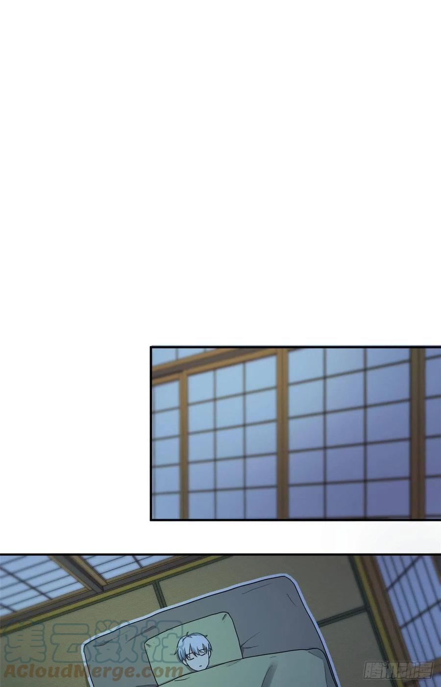 我的女友是恶女txt漫画,90 排队吧你！1图