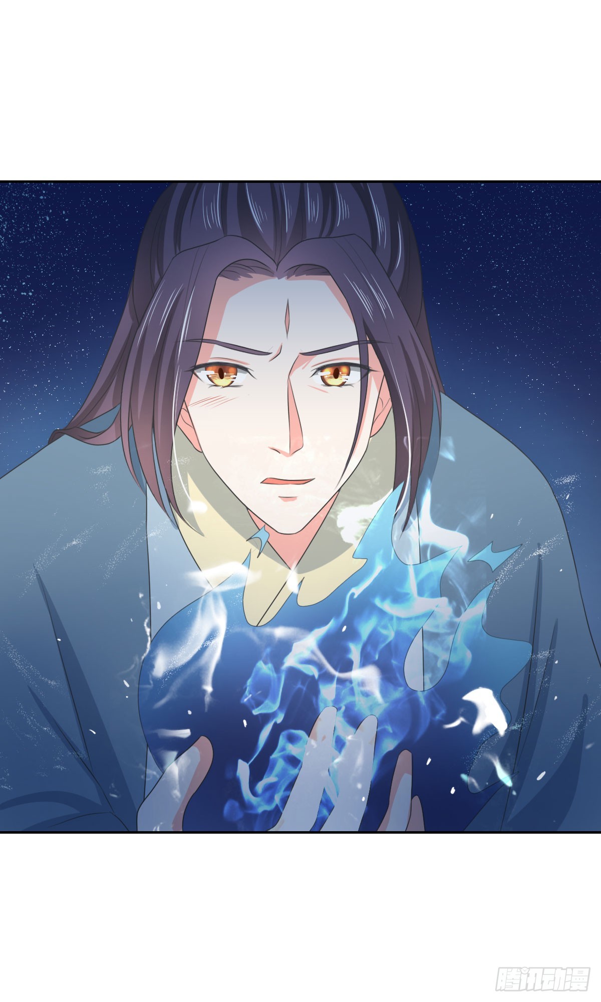 请收留我吧漫画免费漫画,第130话1图