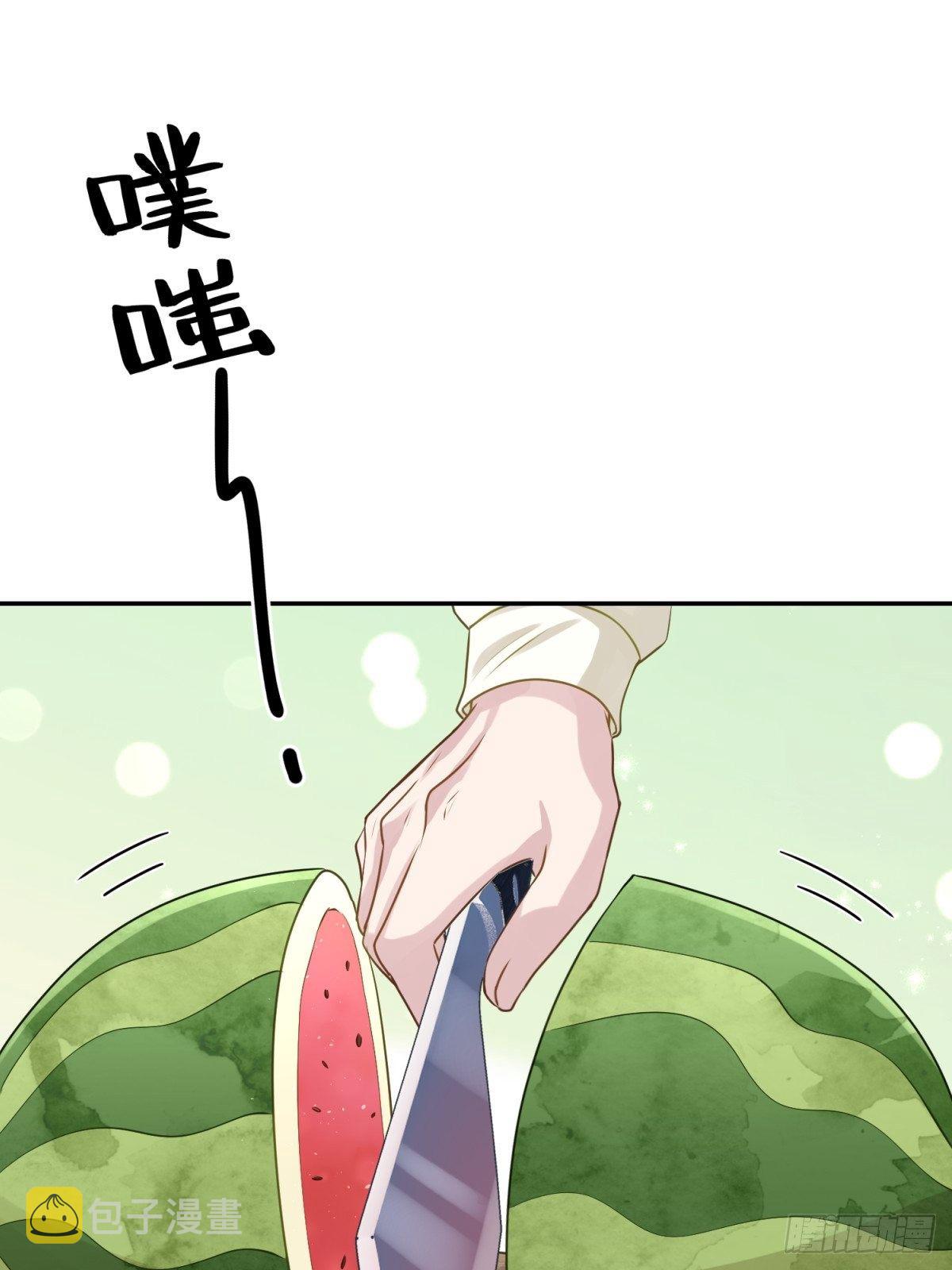 猫咪别舔我漫画,25 同学会邀请1图