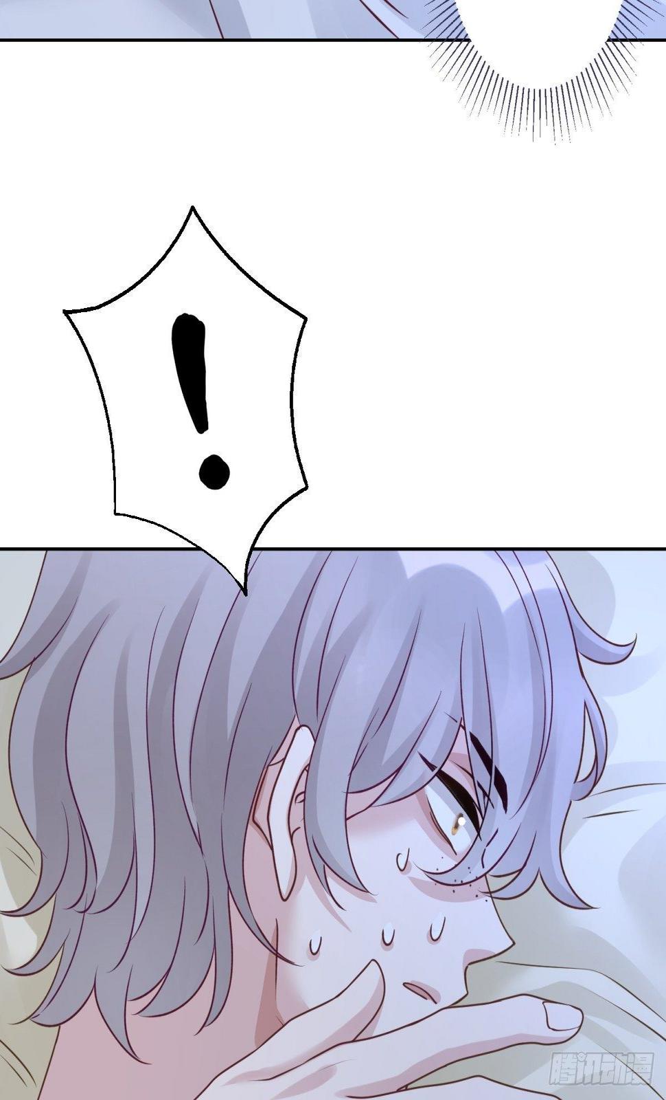 猫咪别舔我漫画,24 祸不单行1图
