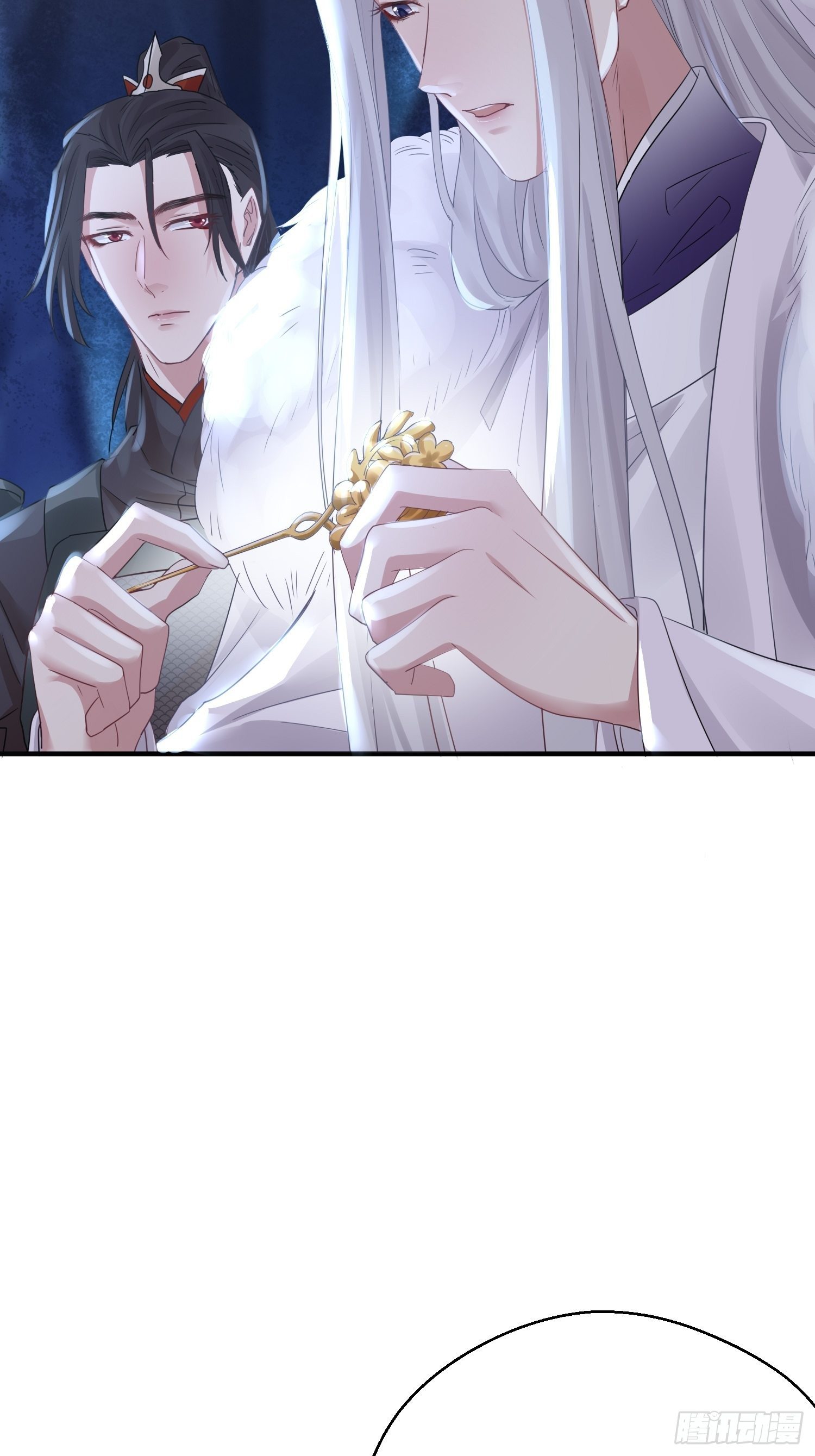 熠华录漫画,第三十九话 冰洞2图