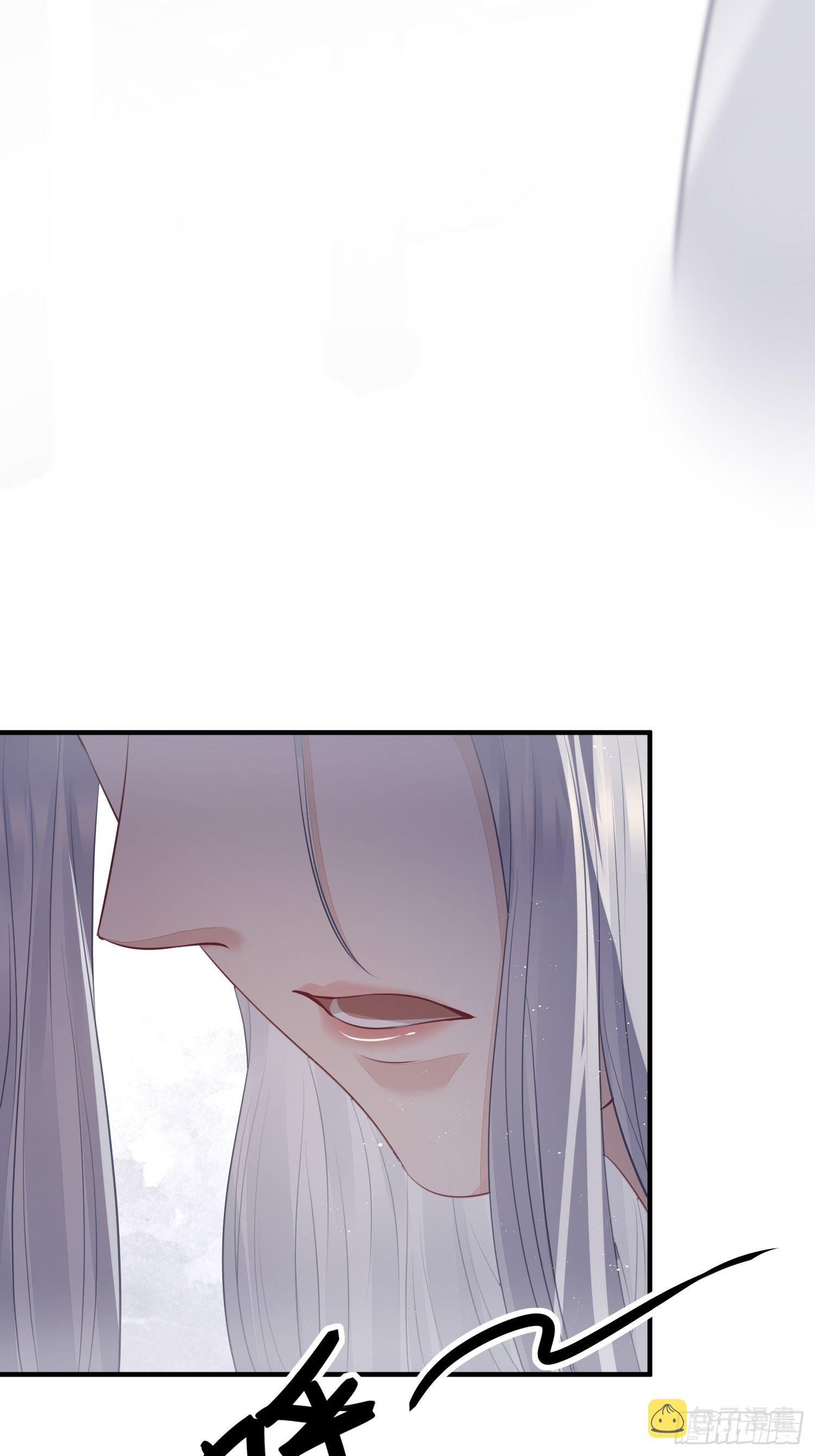 熠华录漫画,第二十话 病发（下）2图