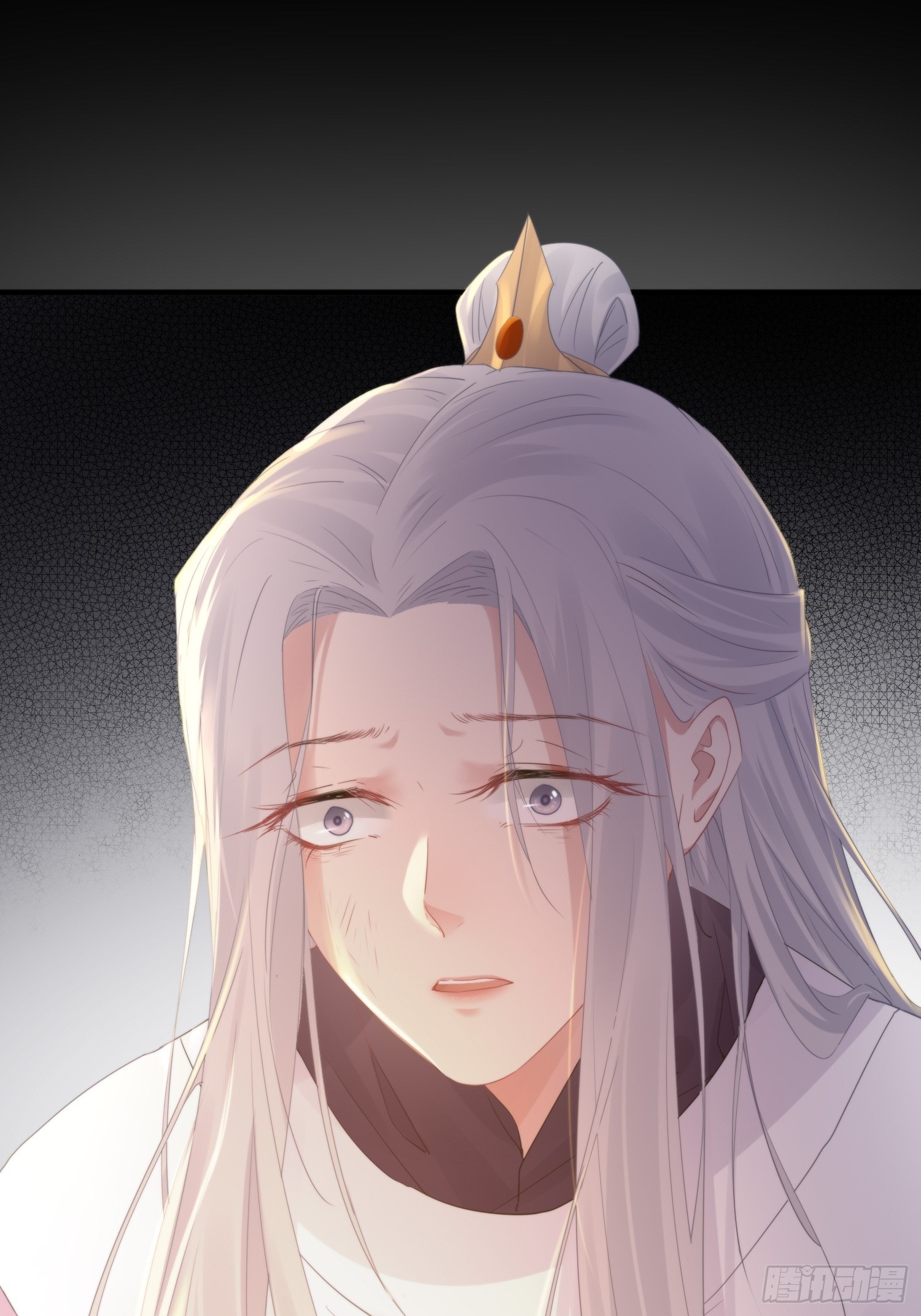 熠华录漫画,第四十五话 前尘（下）2图