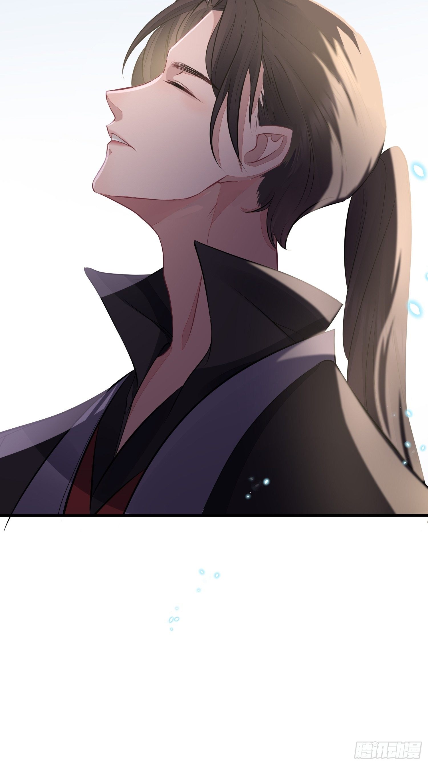 熠华录漫画,第三十话 承认2图