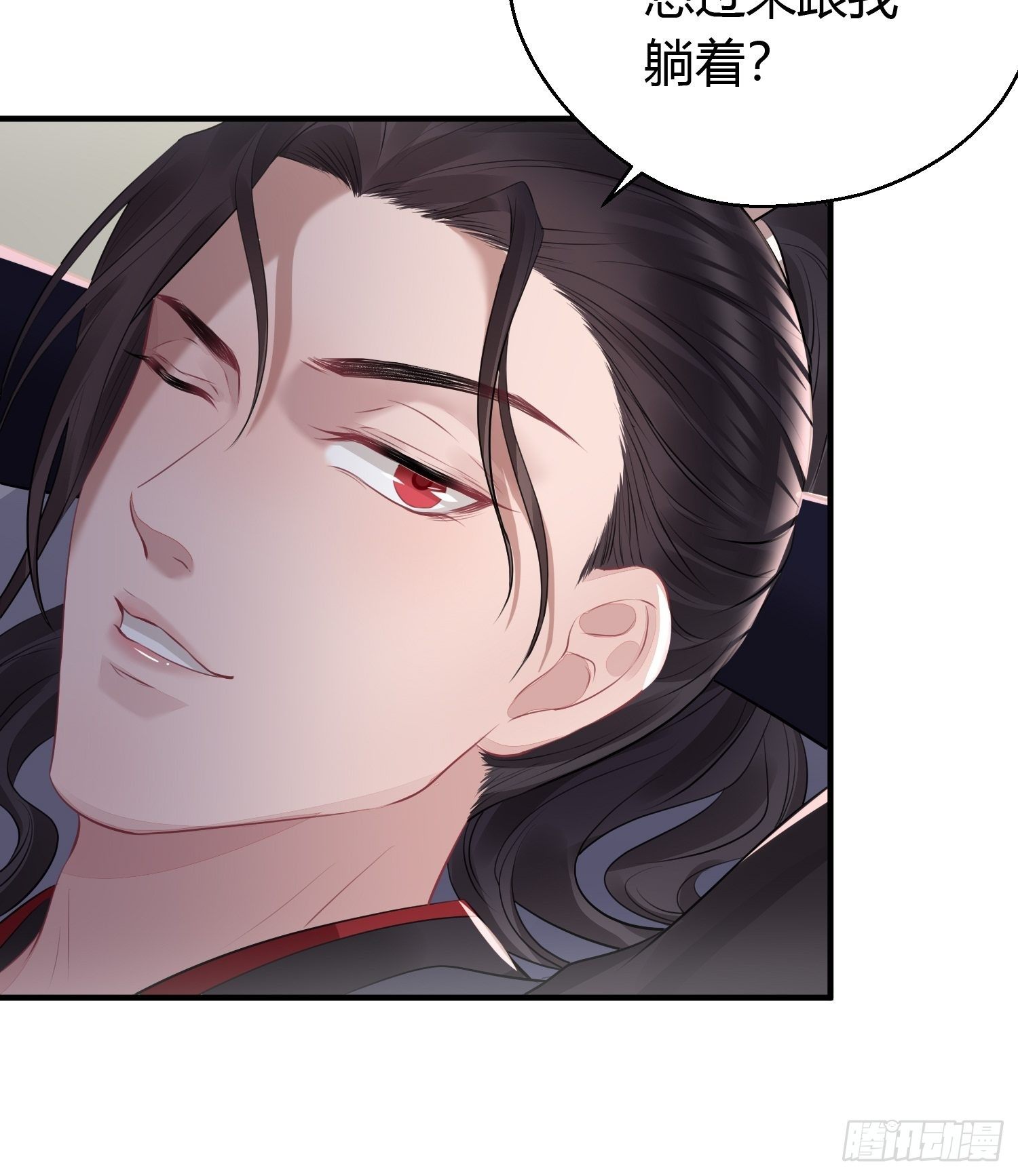 熠华录漫画,第十五话 心事（下）2图