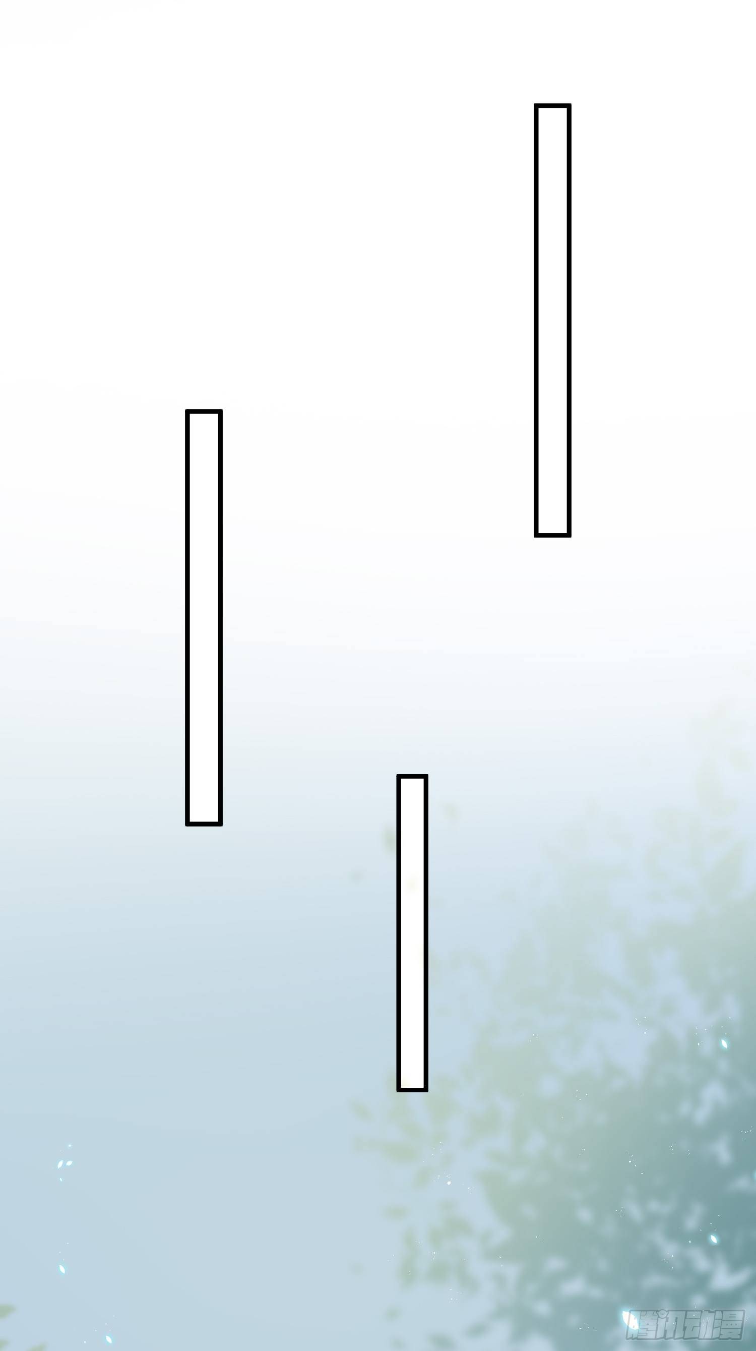 熠华录漫画,第二十三话 不眠2图