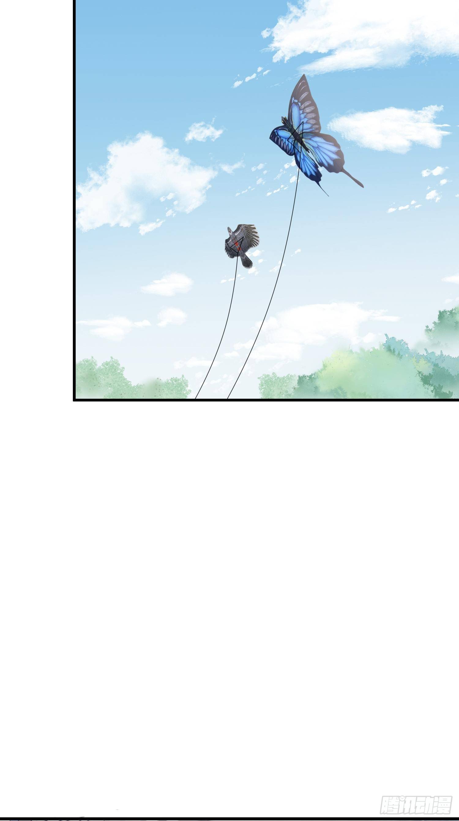熠华录漫画,第三十一话 比赛1图