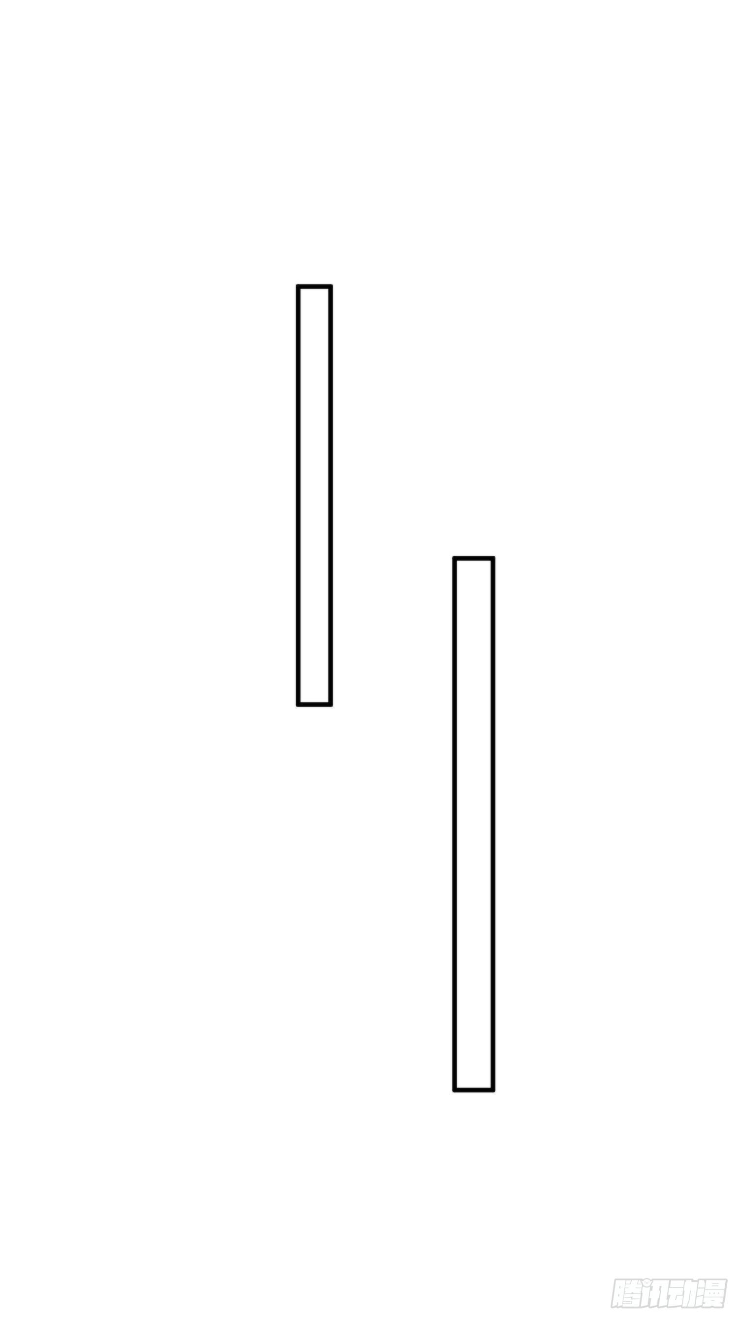 熠华录漫画,第四十六话  雪崩（上）2图