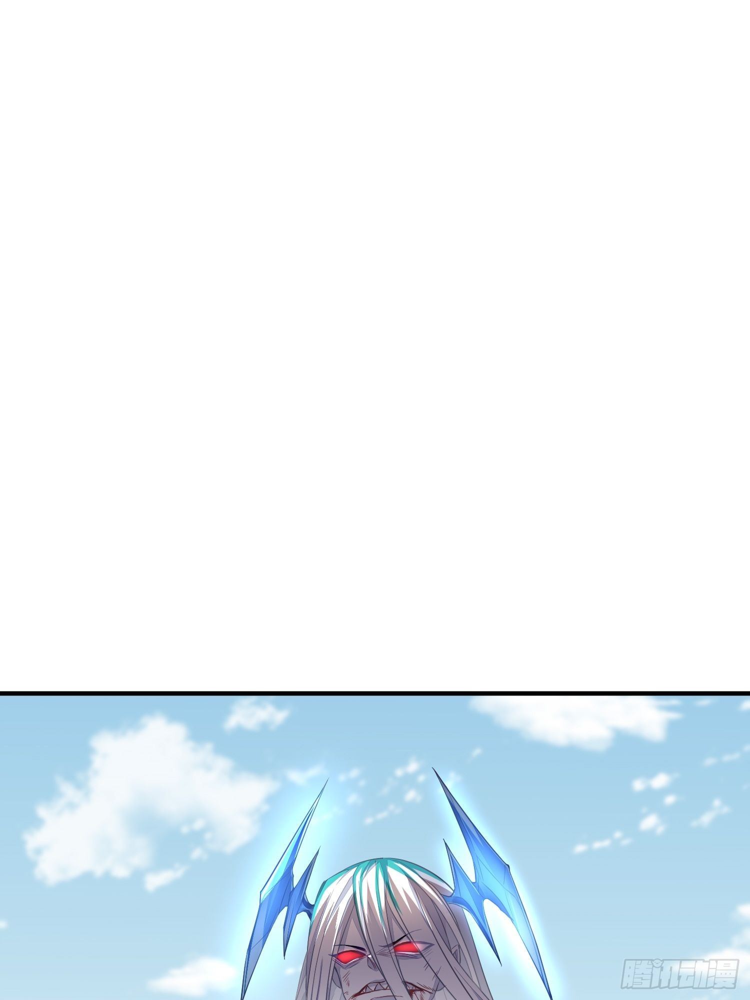 熠华录漫画,第三十四话 袭击（下）1图