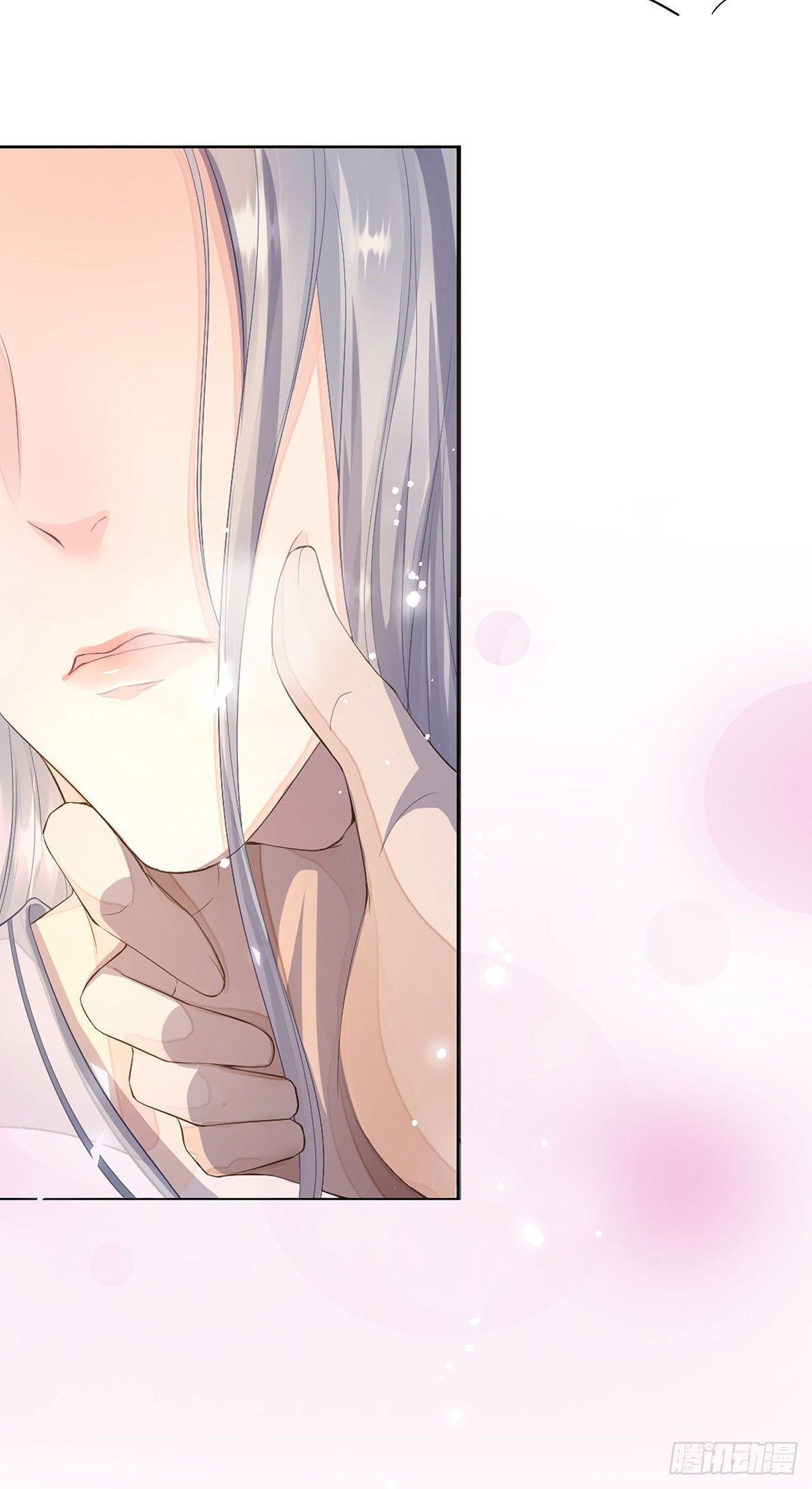 熠华录漫画,长预告1图