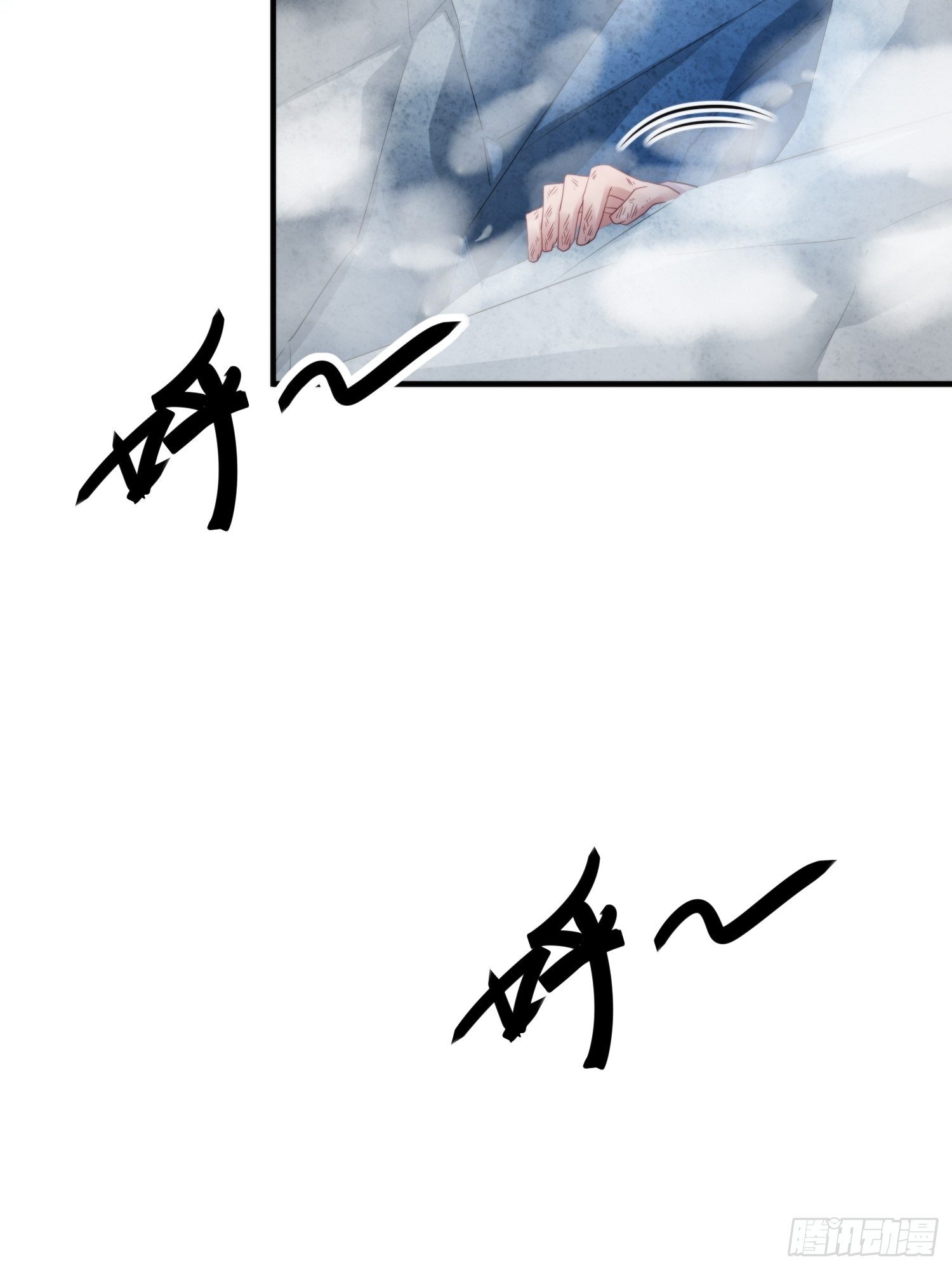 熠华录漫画,第四十六话  雪崩（上）2图
