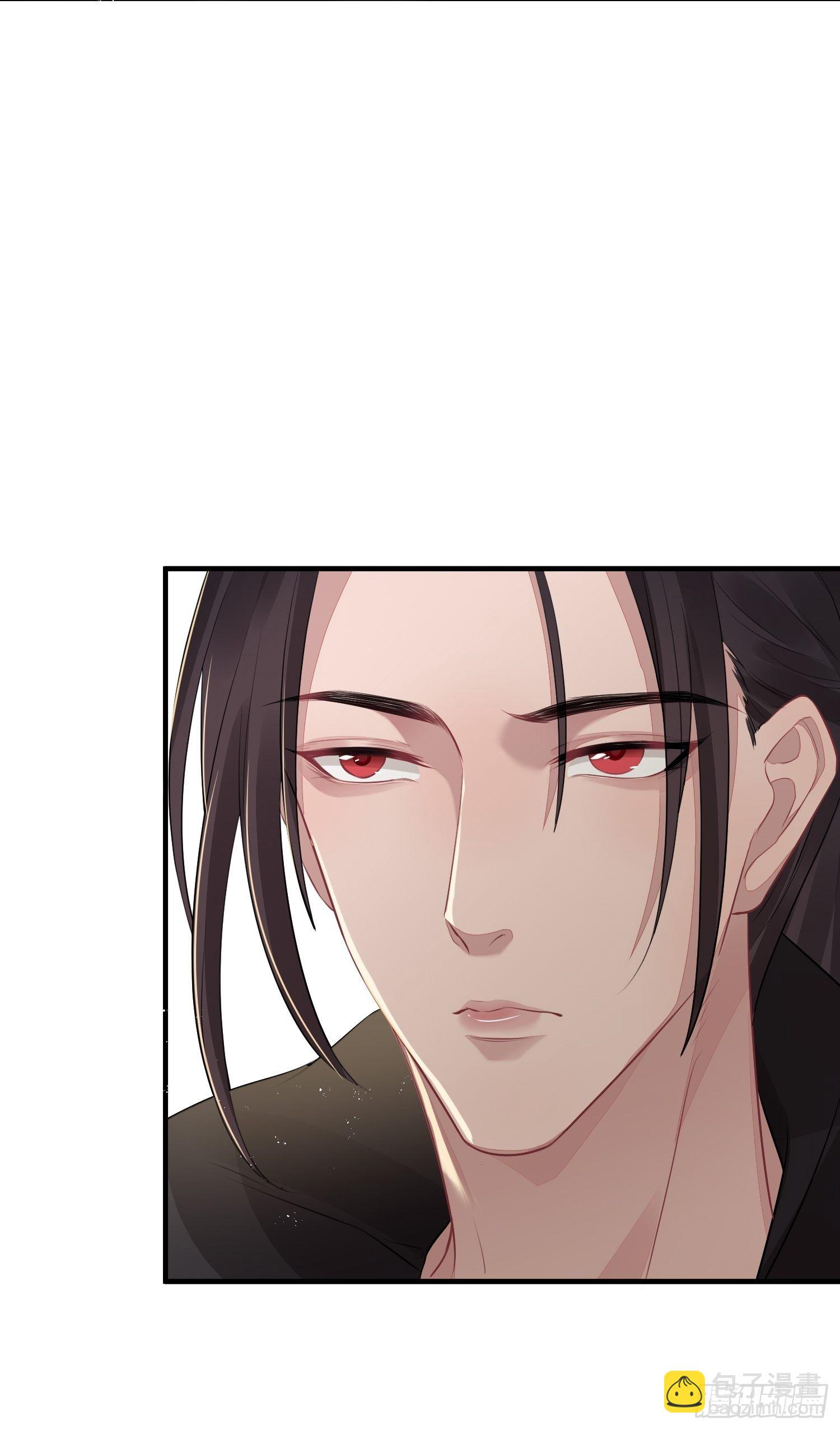 熠华录漫画,第二十五话 鹰神2图