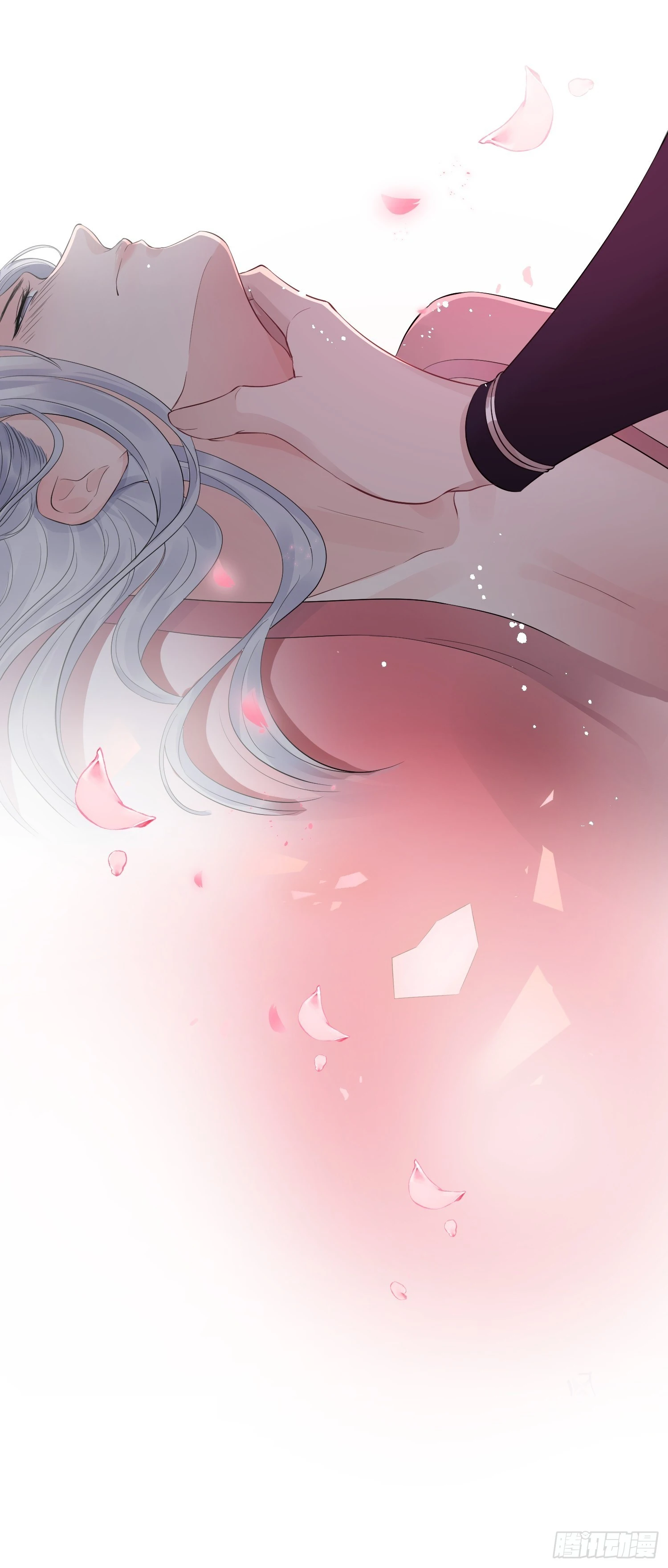 熠华录漫画,第十一话 乐绛1图