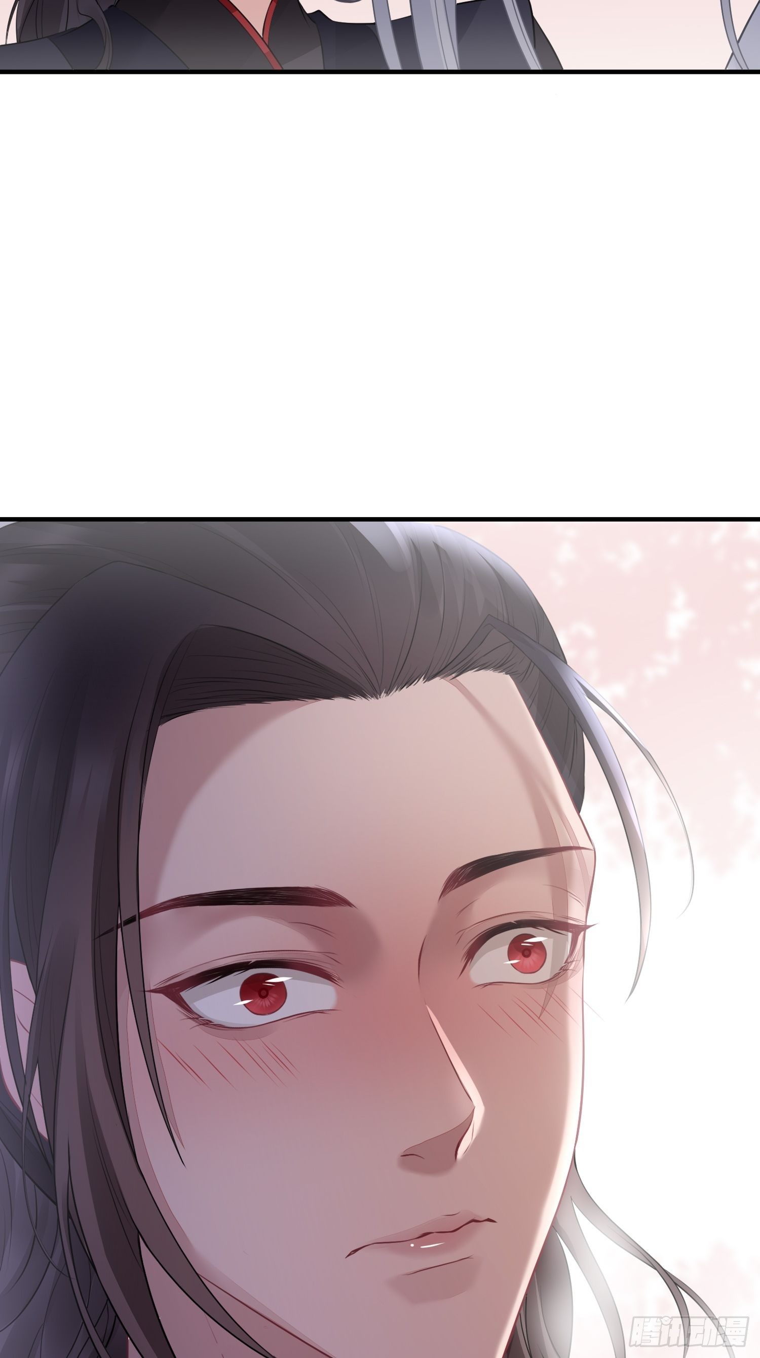 熠华录漫画,第十四话 心动2图