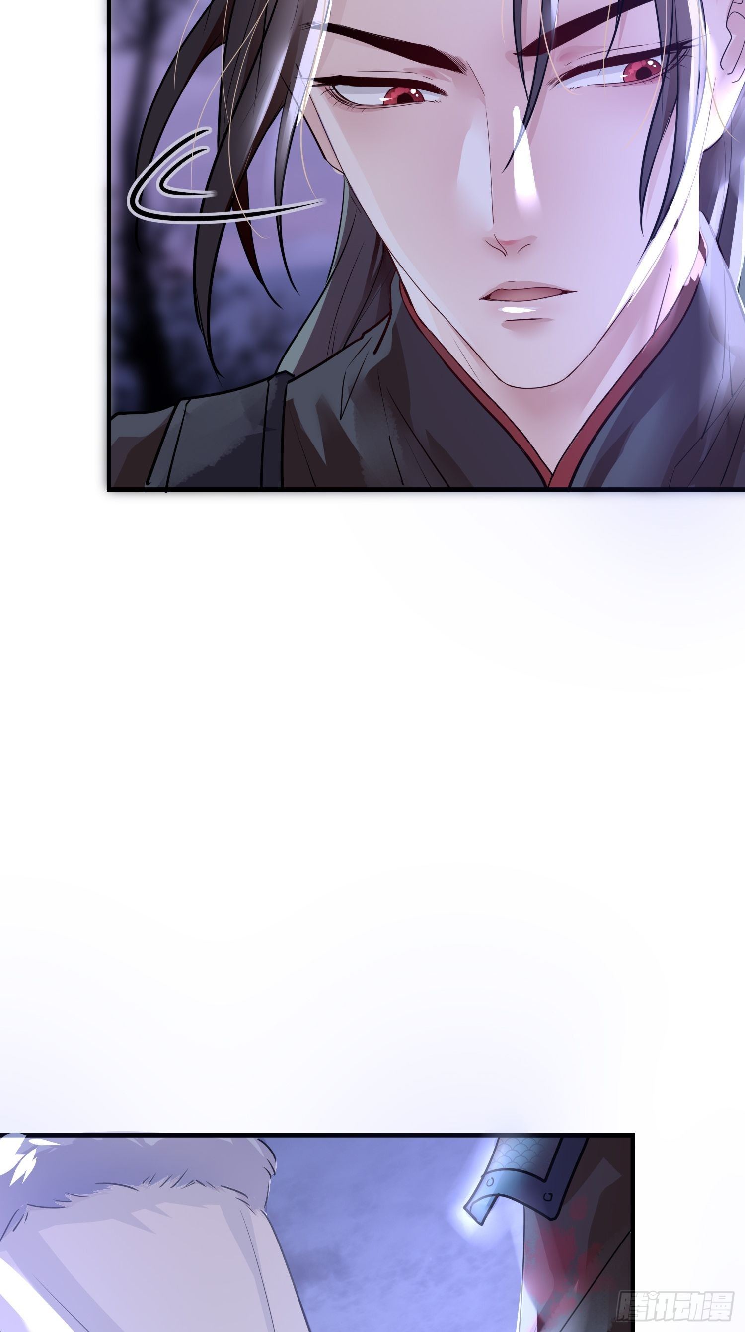 熠华录漫画,第三十七话 心伤1图
