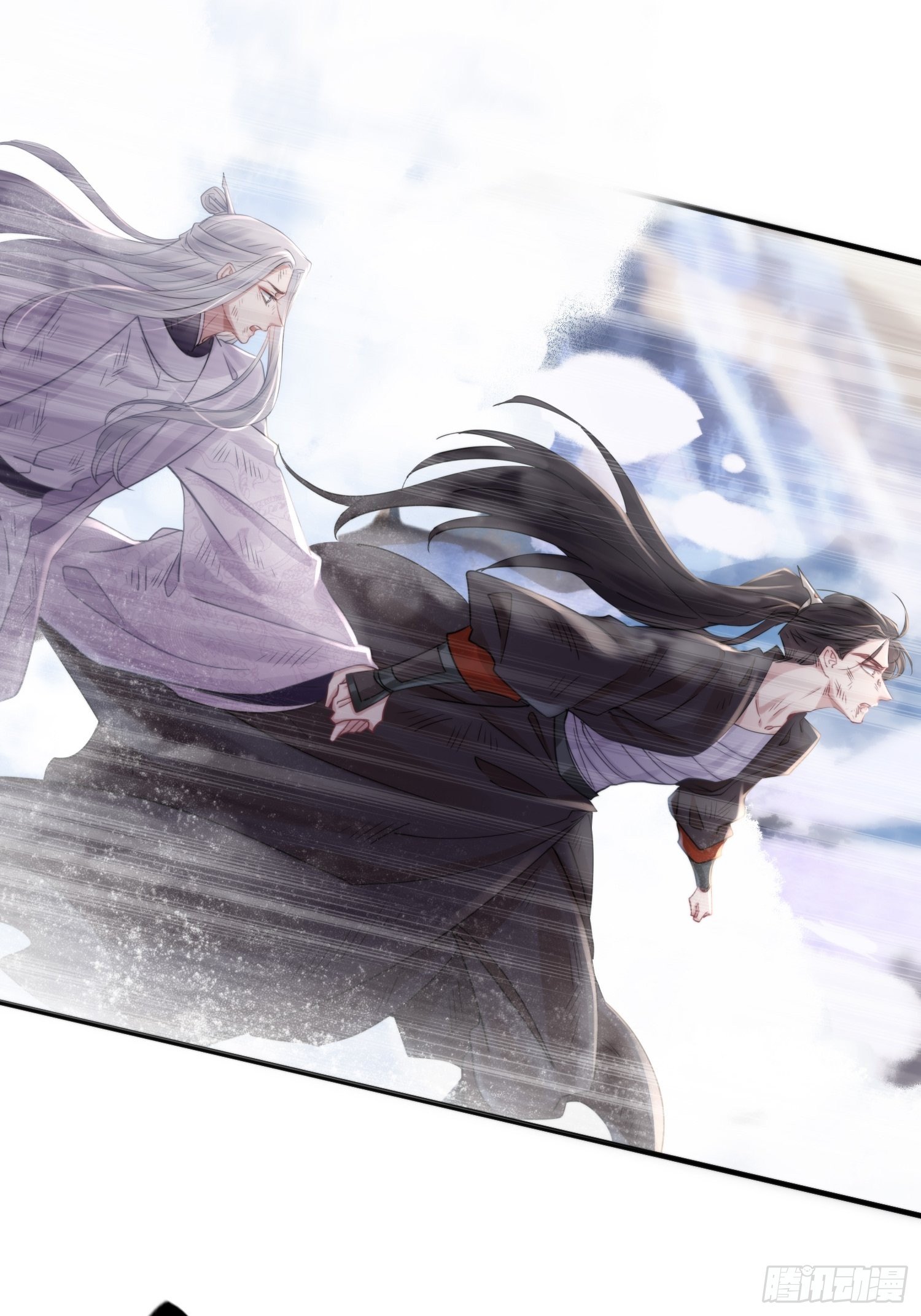 熠华录漫画,第四十六话  雪崩（上）1图