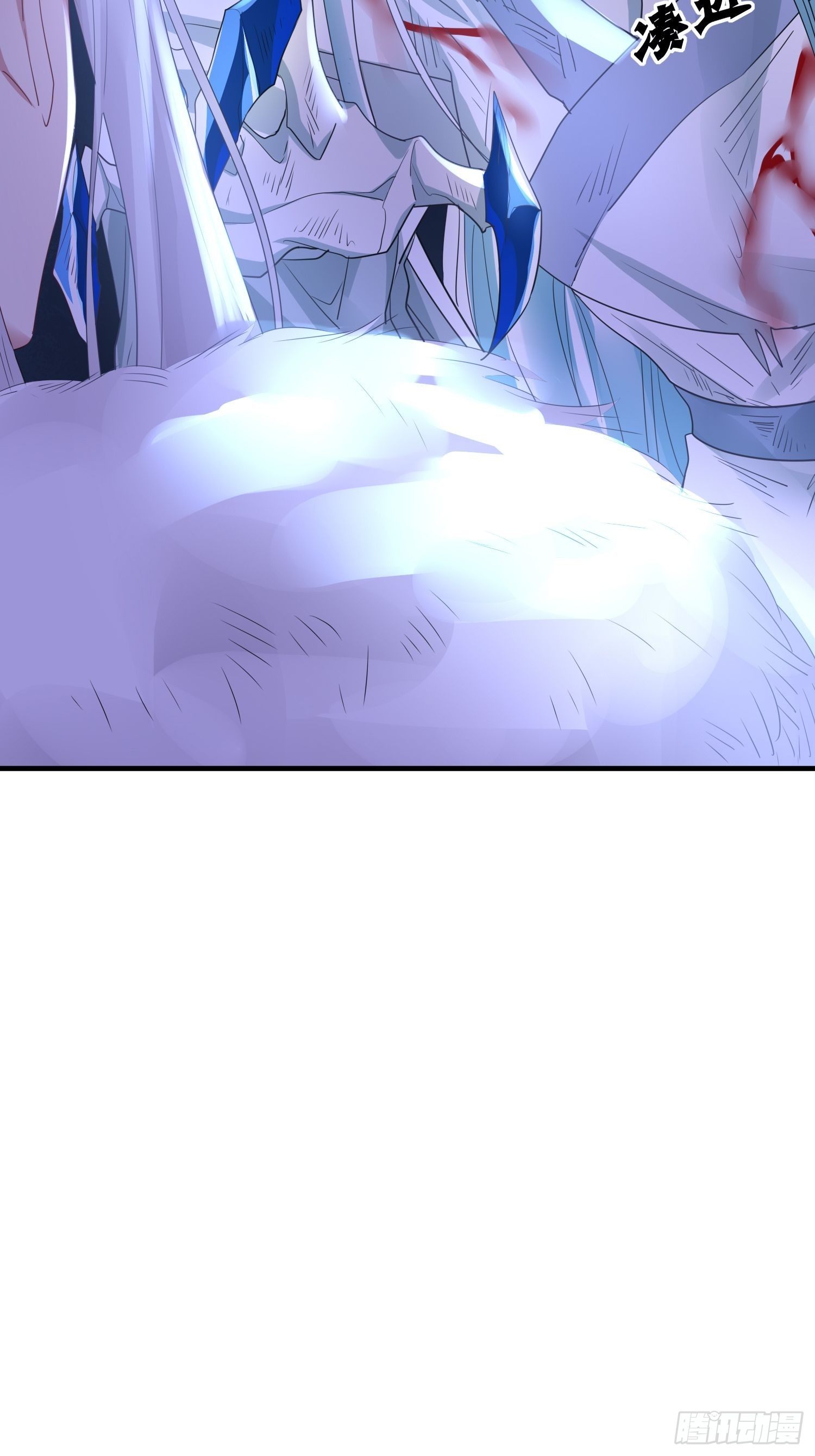 熠华录漫画,第四十话 危情（上）2图