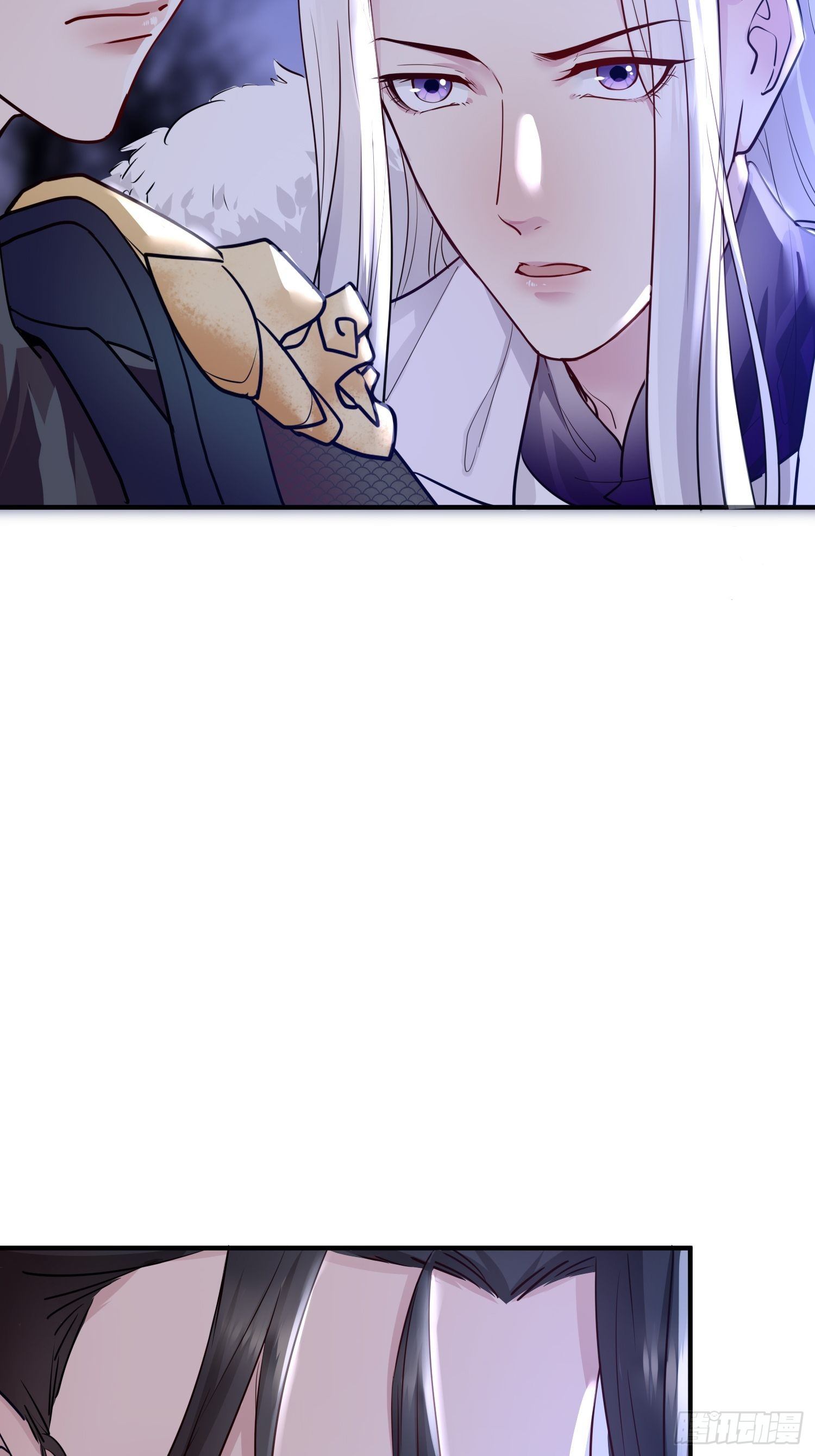 熠华录漫画,第三十七话 心伤1图