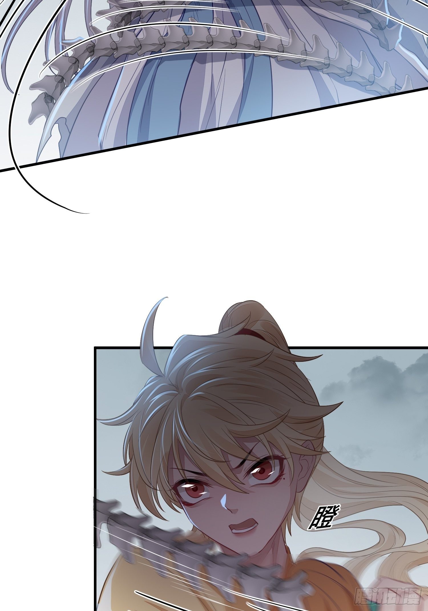 熠华录漫画,第三十四话 袭击（下）1图