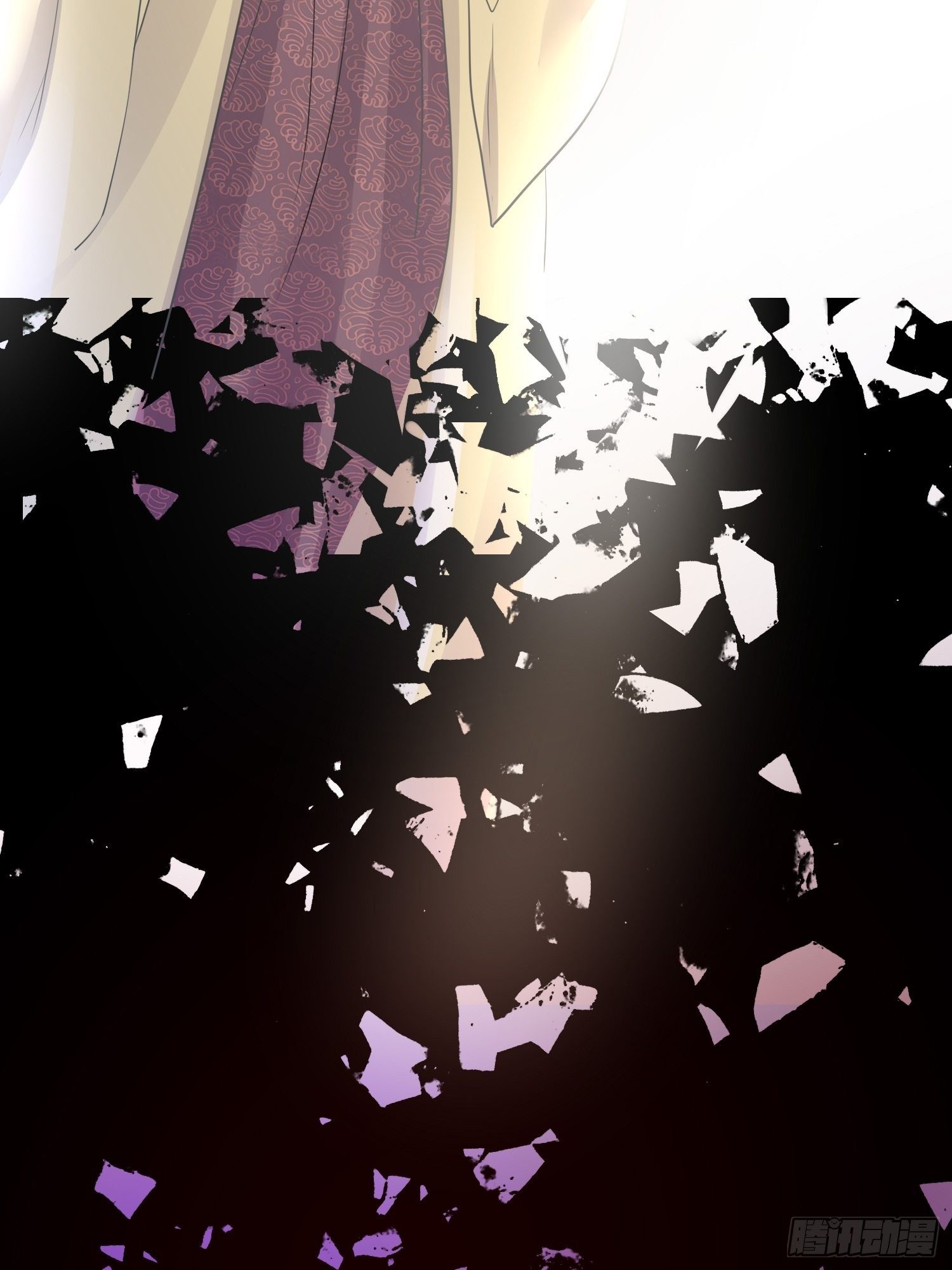 熠华录漫画,第四十一话 危情（中）1图