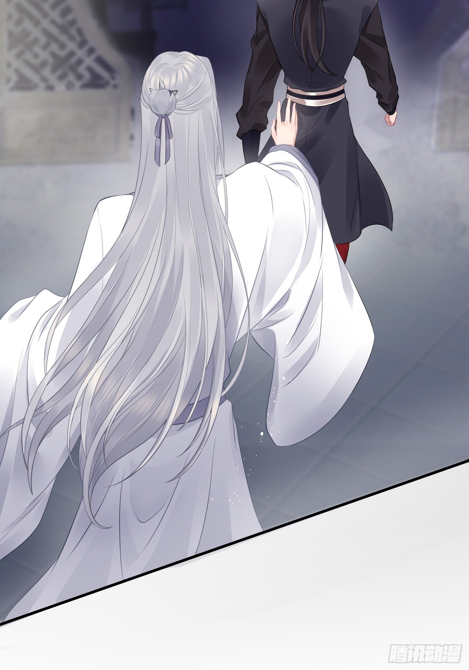 熠华录漫画,第十五话 心事（上）1图