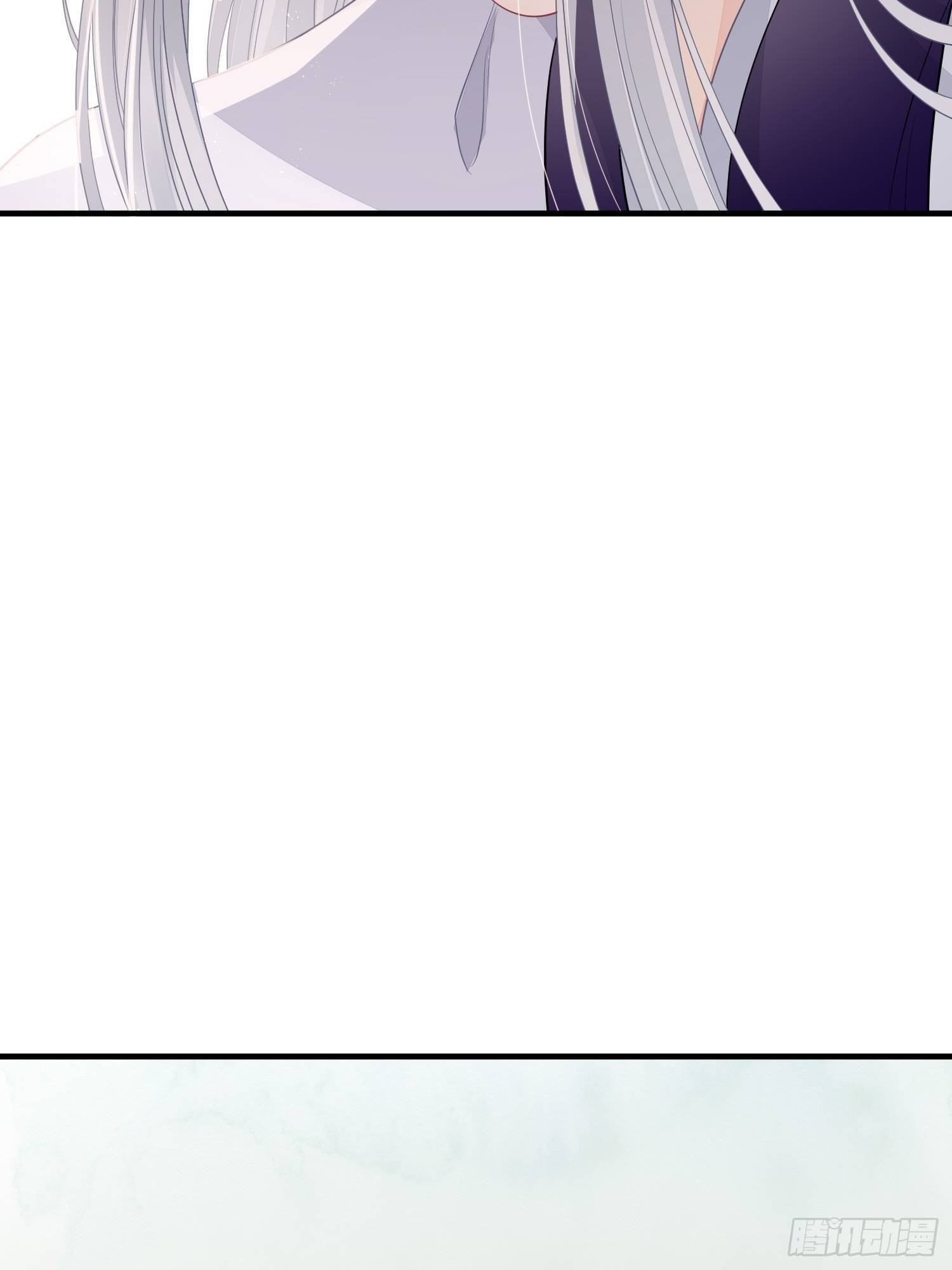 熠华录漫画,第三十二话 怪物1图