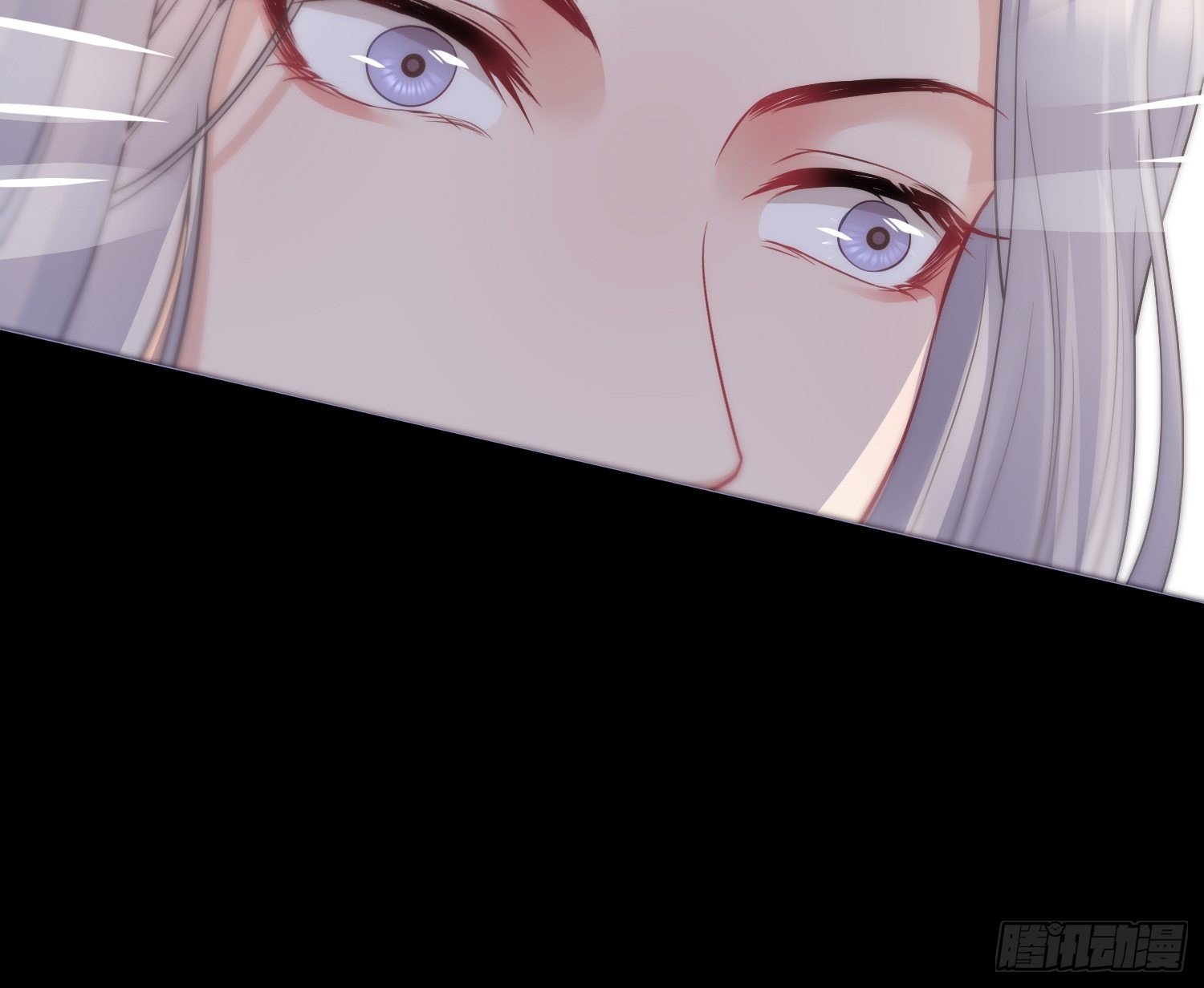 熠华录漫画,第十二话 乐绛（下）1图