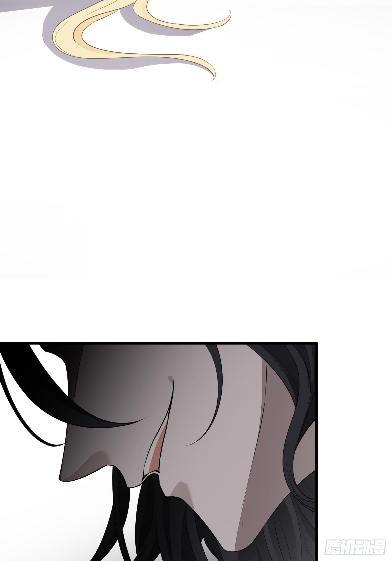 熠华录小说原名漫画,第二十八话 再见2图