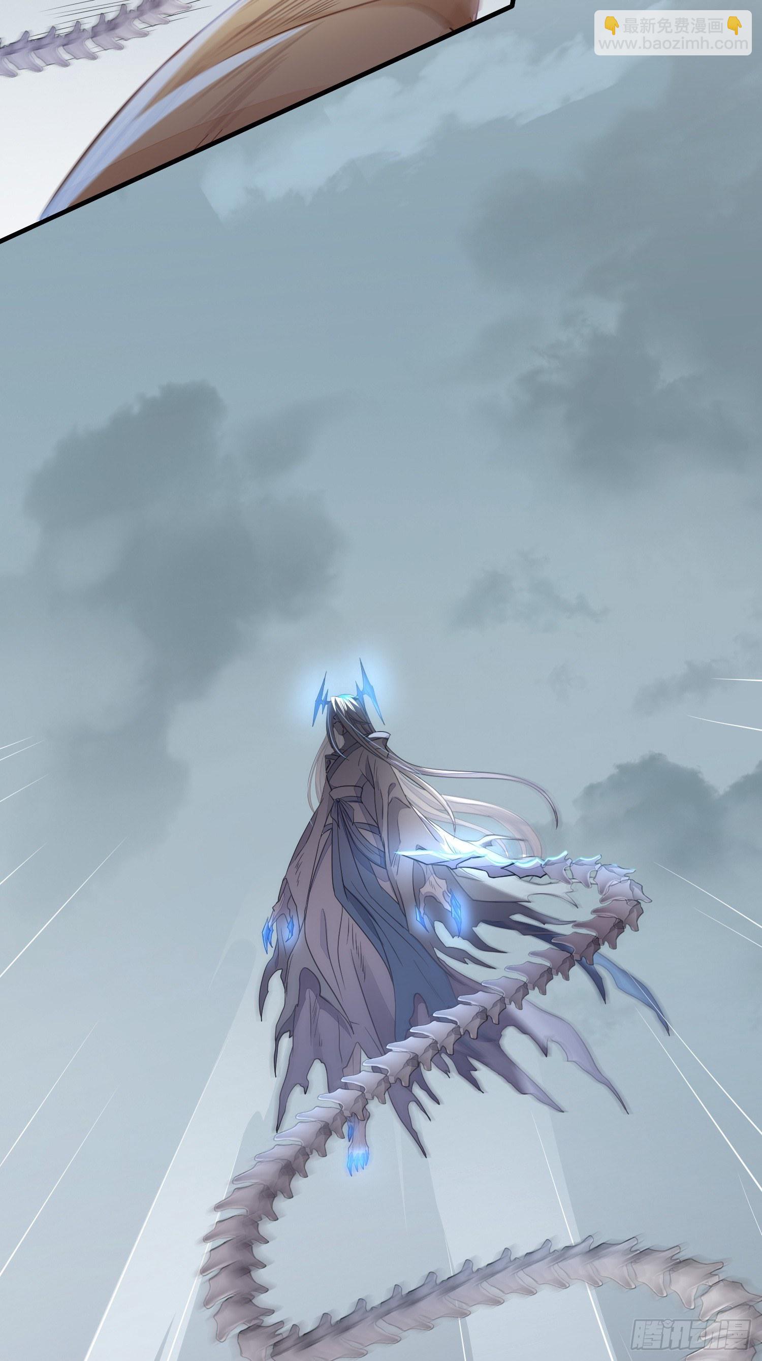 熠华录漫画,第三十四话 袭击（下）2图