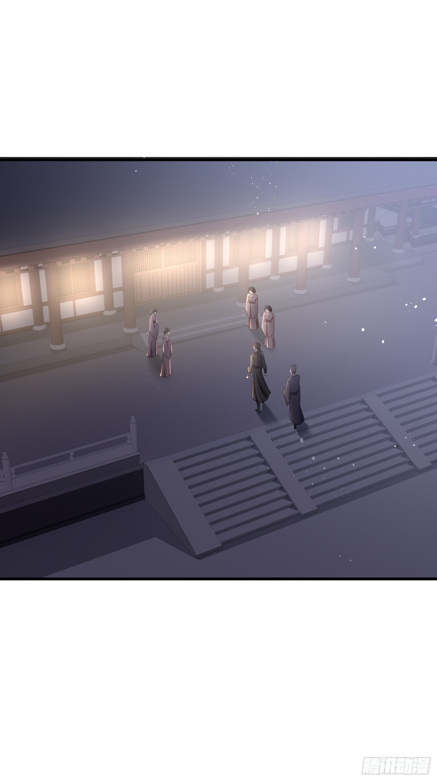 熠华录漫画,番外4 醉酒（上）1图