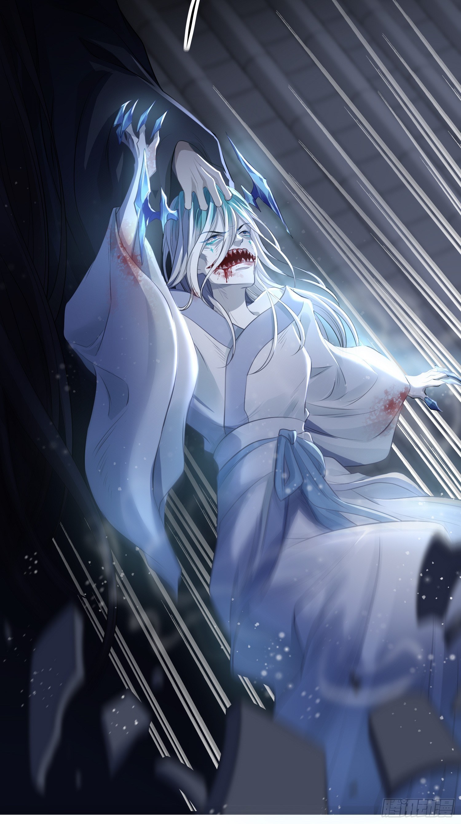 熠华录漫画,第十四话 心动1图
