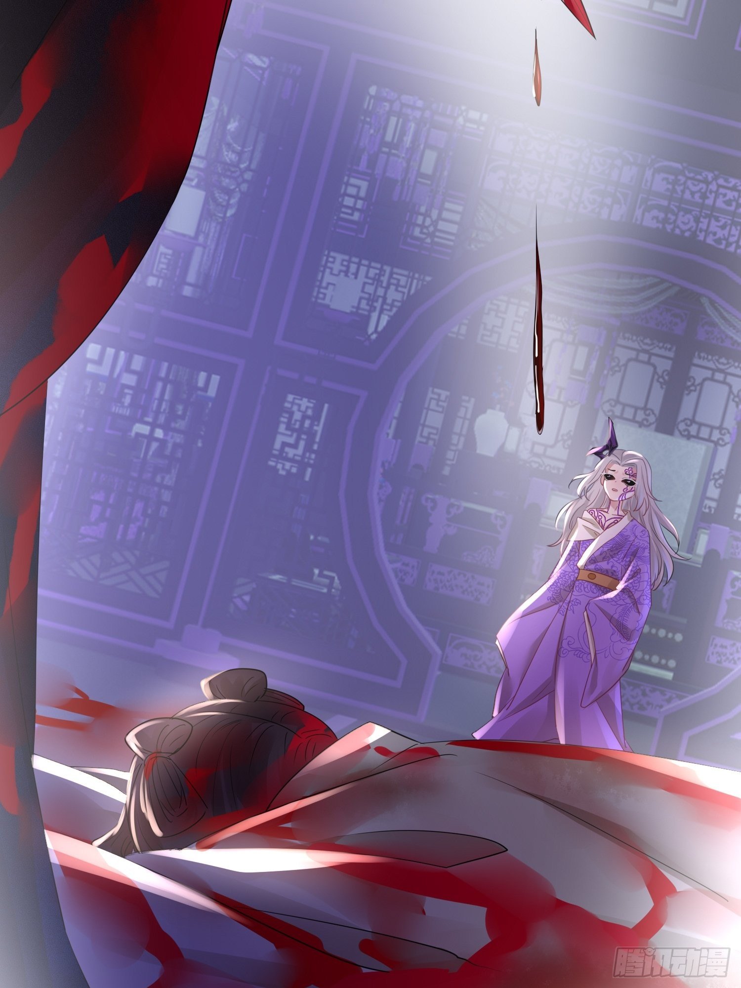 熠华录漫画,第四十一话 危情（中）1图