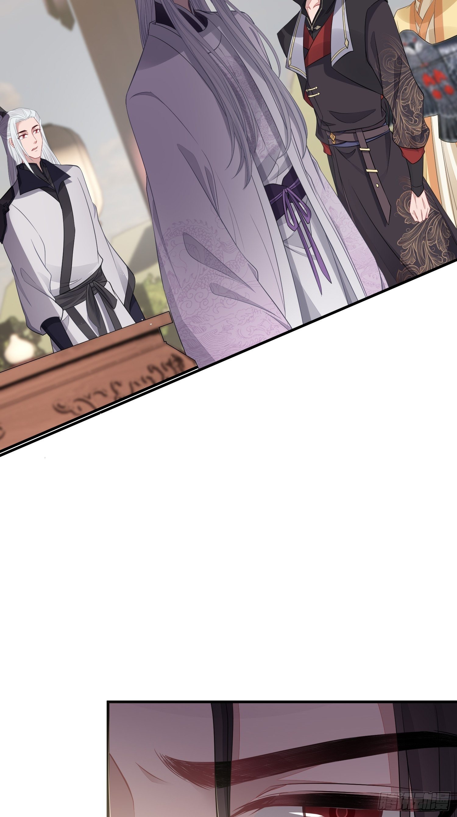熠华录漫画,第三十一话 比赛2图