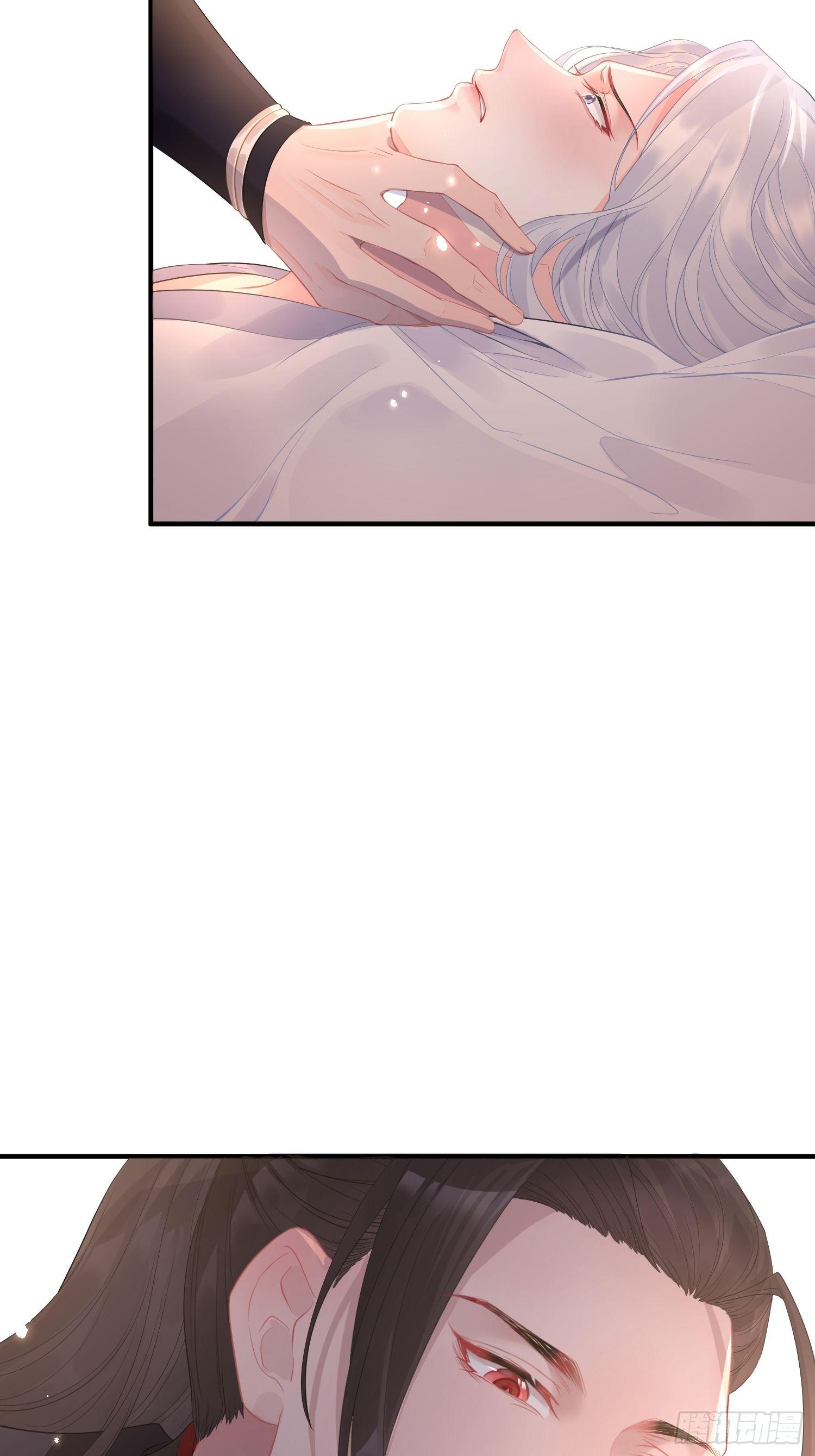 熠华录漫画,第八话 交易1图