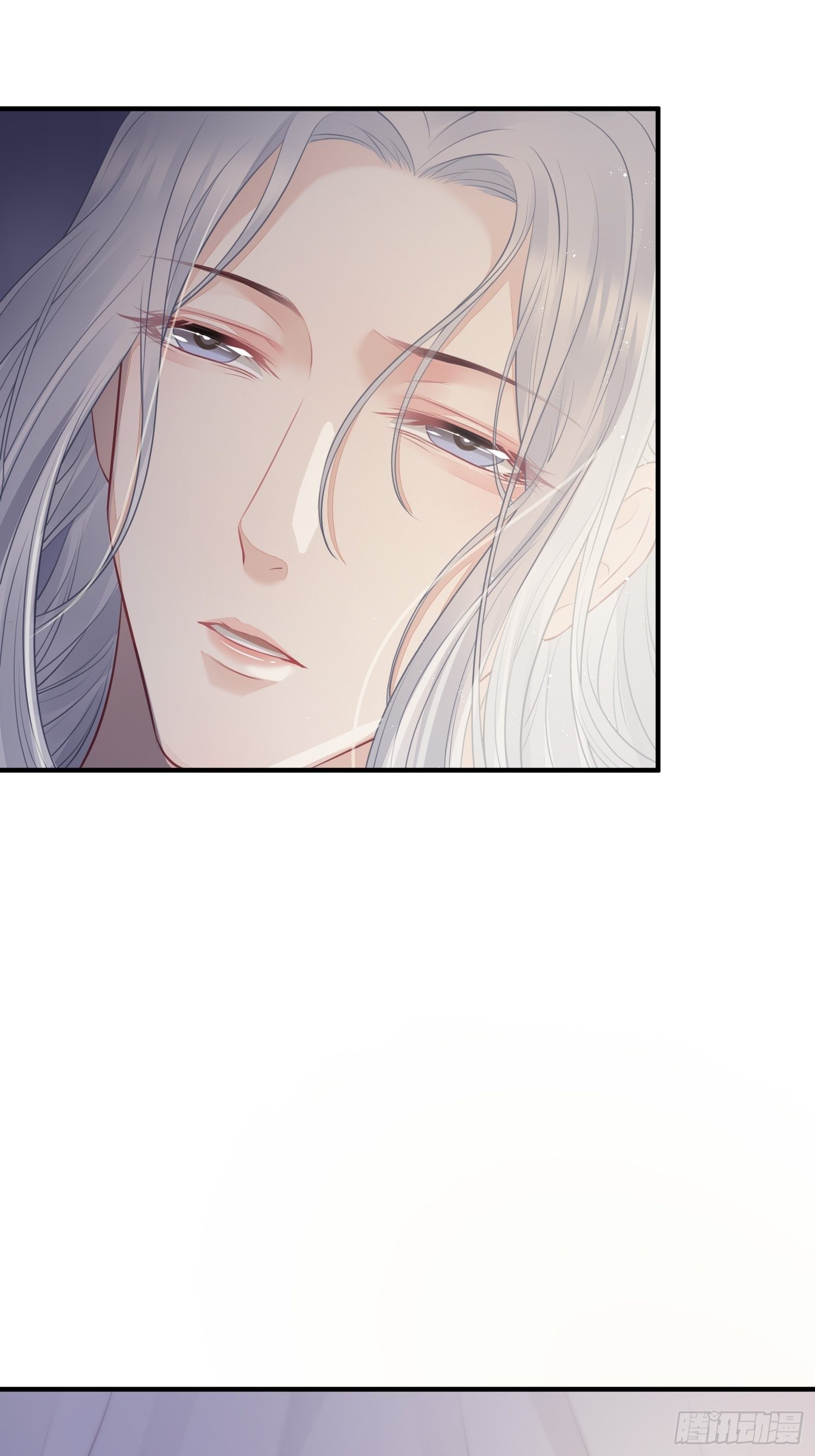 熠华录漫画,第二十话 病发（下）1图