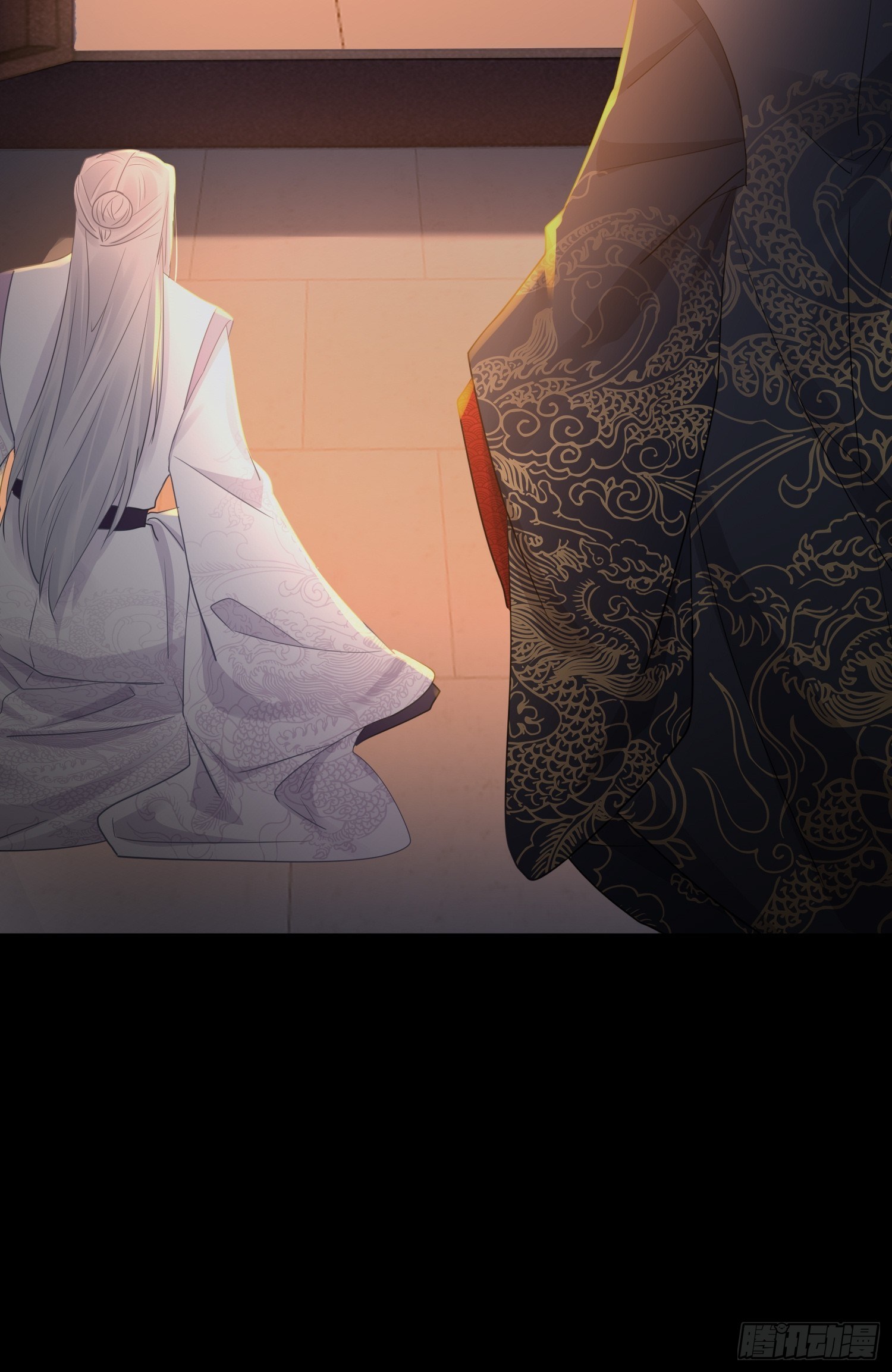 熠华录漫画,第四十五话 前尘（下）1图