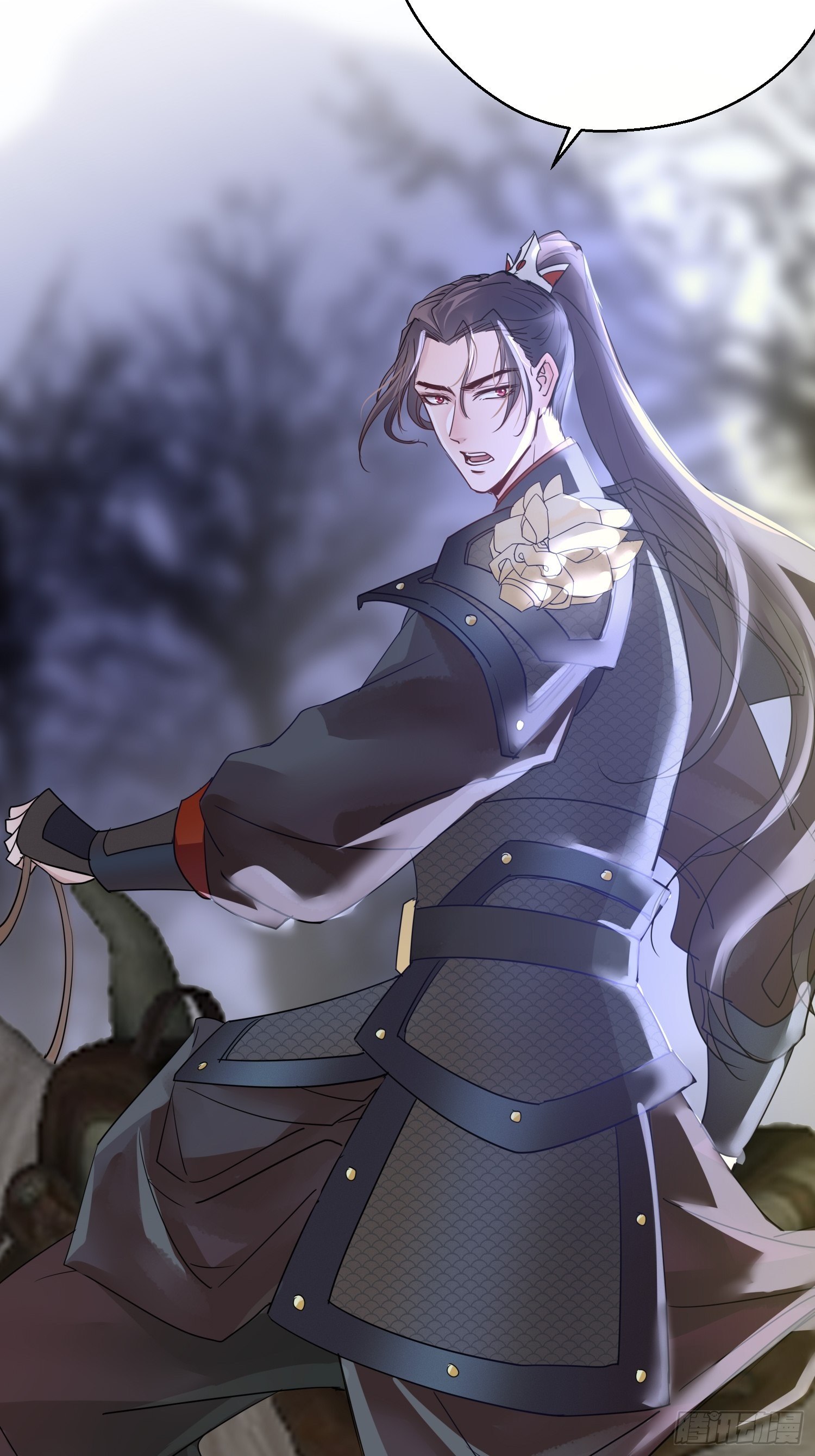 熠华录漫画,第三十七话 心伤1图