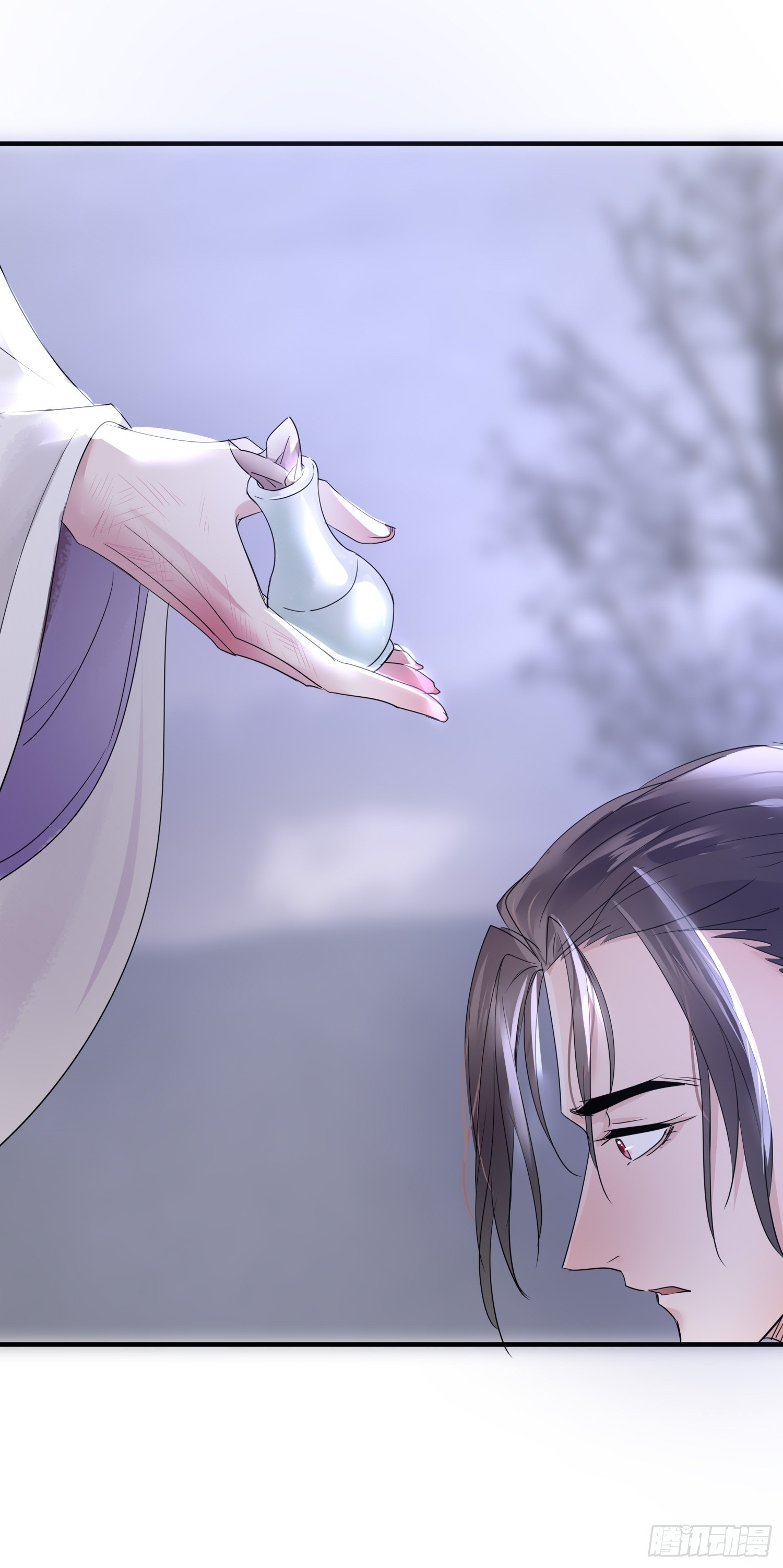 熠华录漫画,第三十七话 心伤1图