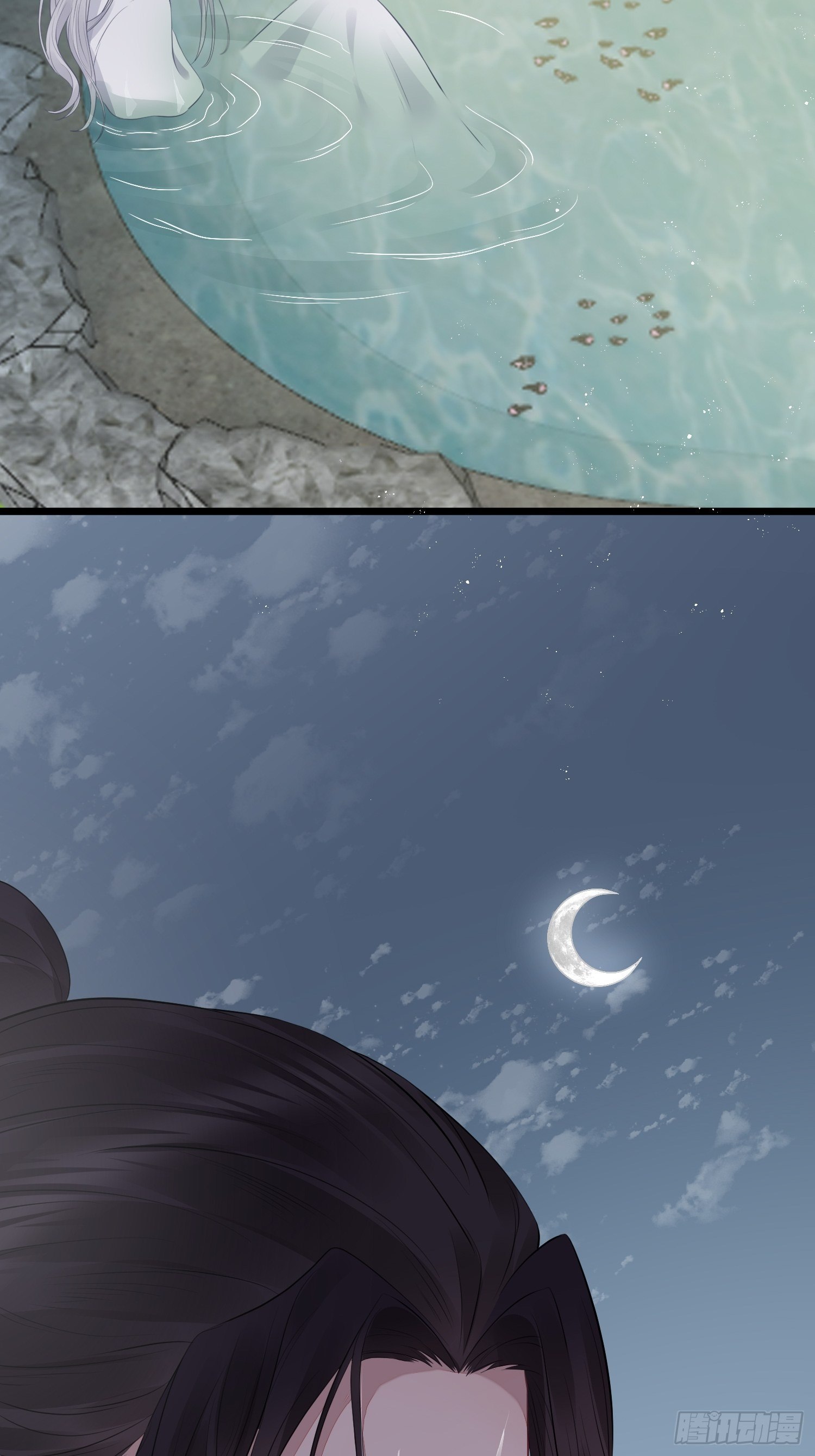 熠华录漫画,第二十一话 诱敌2图