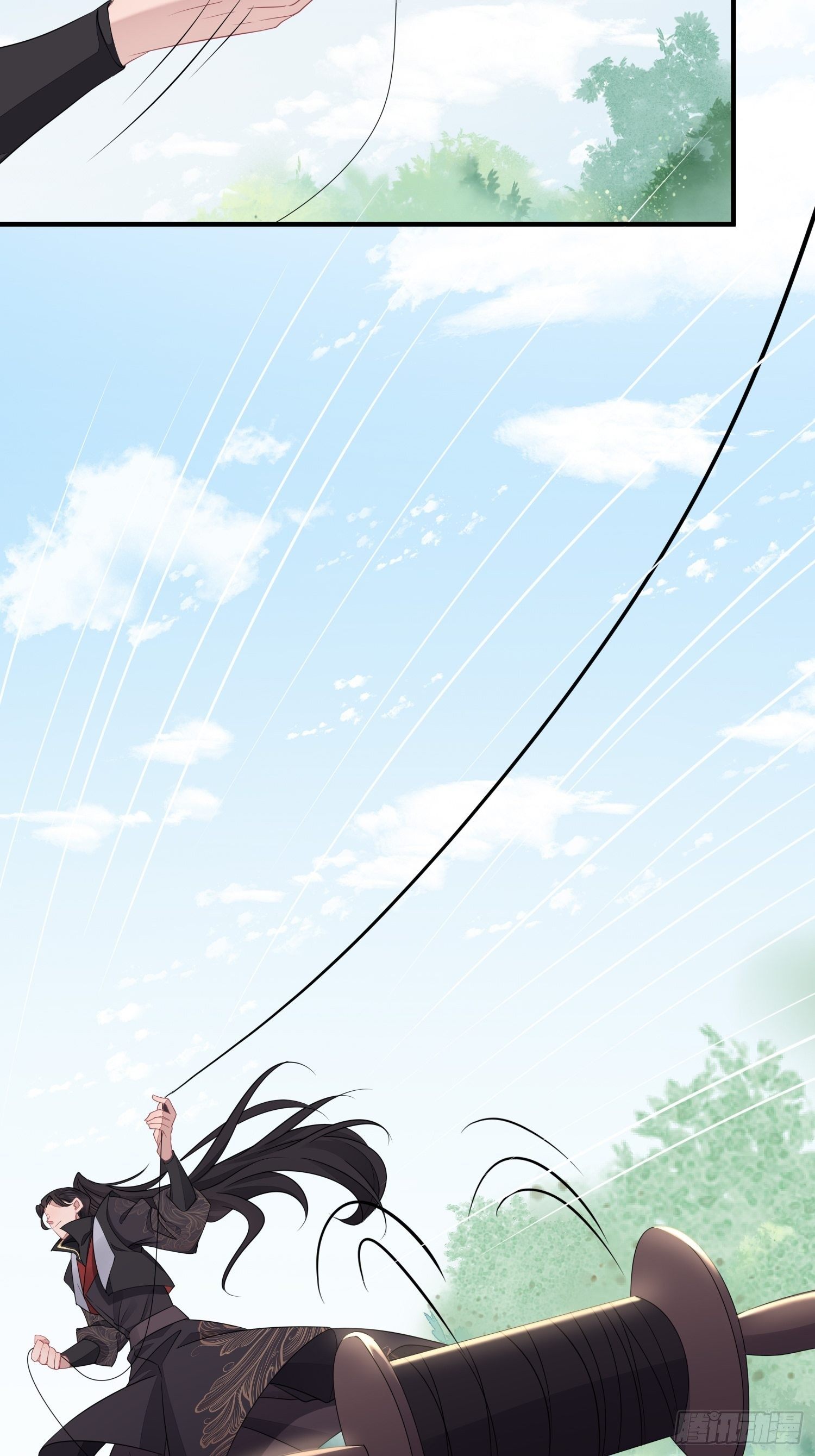 熠华录漫画,第三十一话 比赛2图