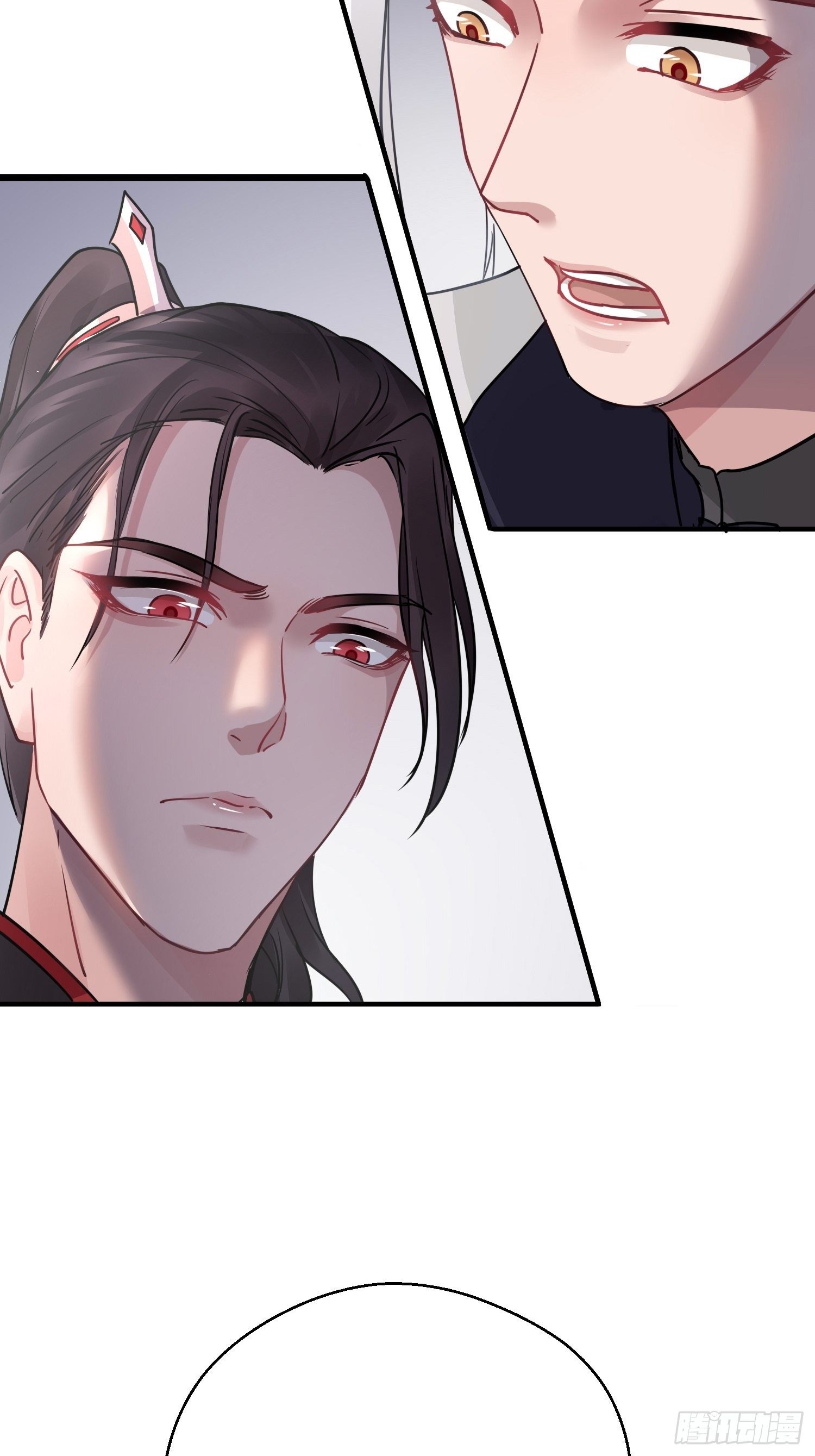 熠华录漫画,第十三话 貌美2图