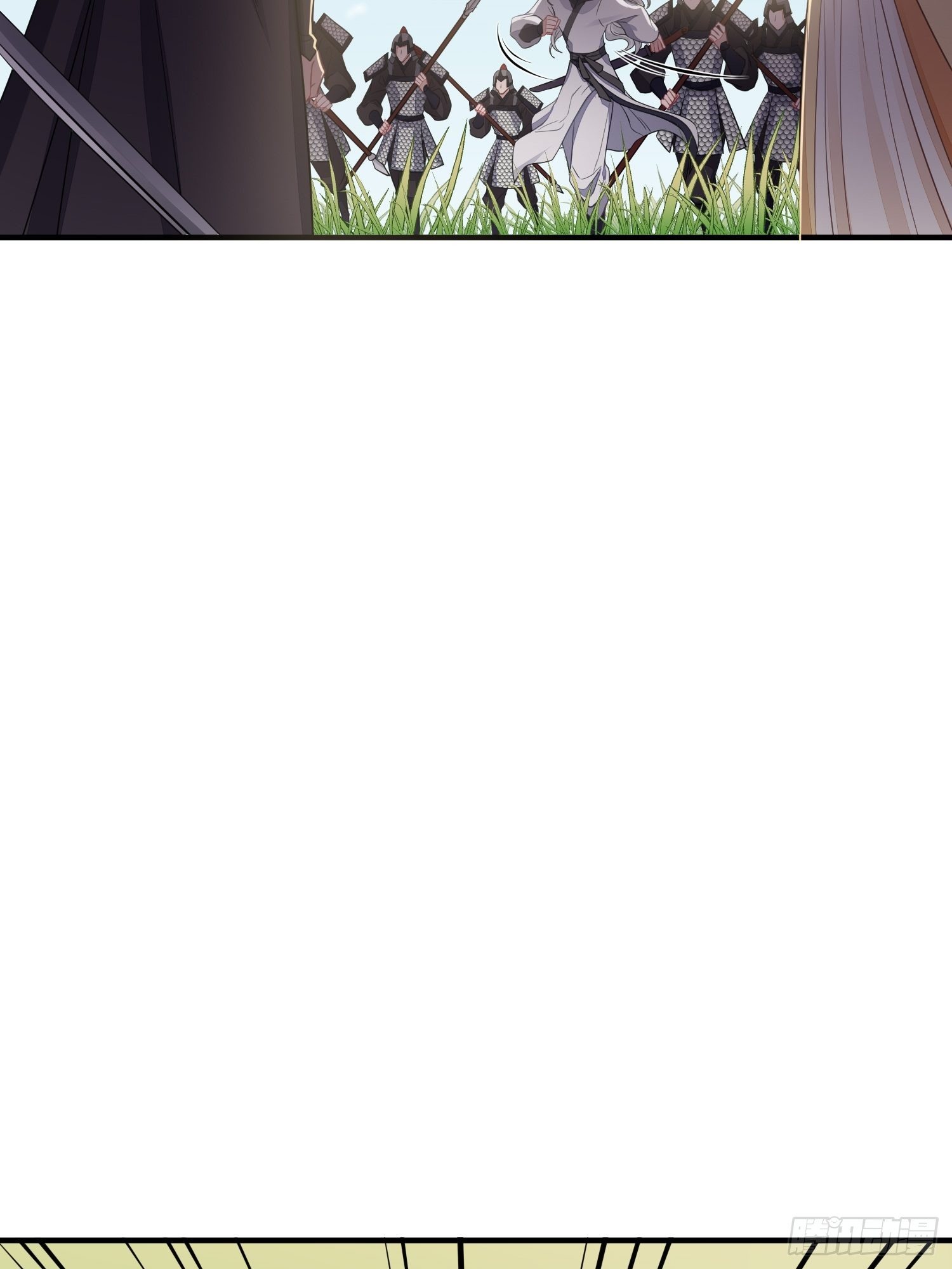 熠华录漫画,第三十四话 袭击（下）1图