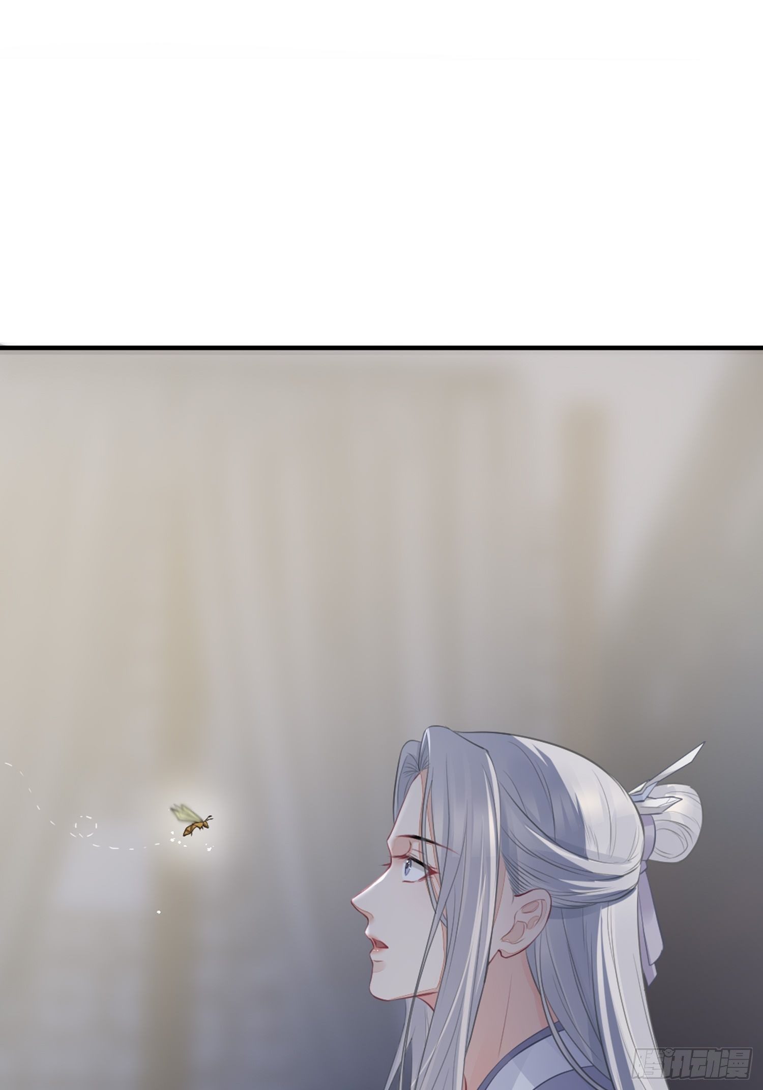 熠华录漫画,第十四话 心动1图