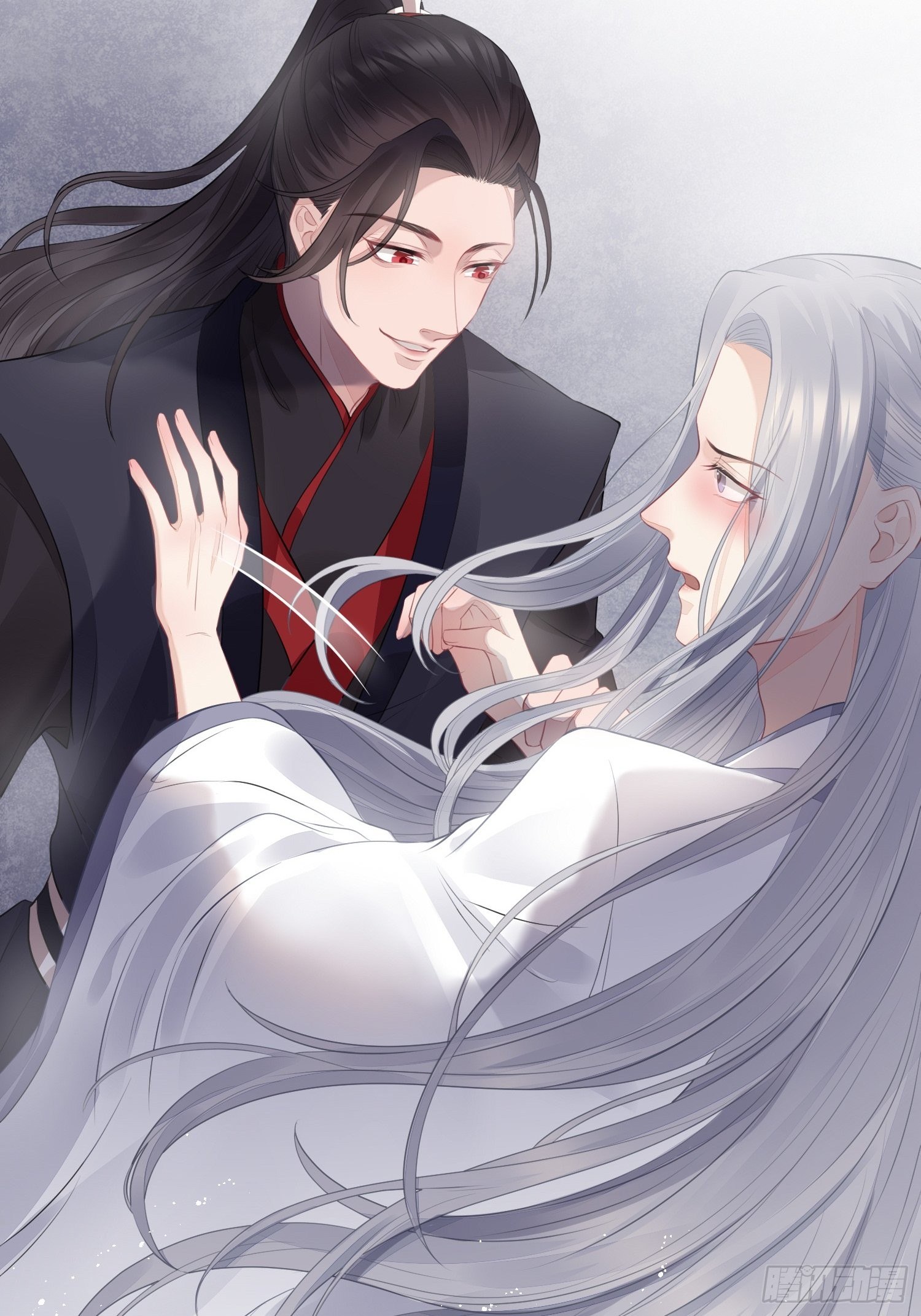 熠华录漫画,第十五话 心事（下）1图