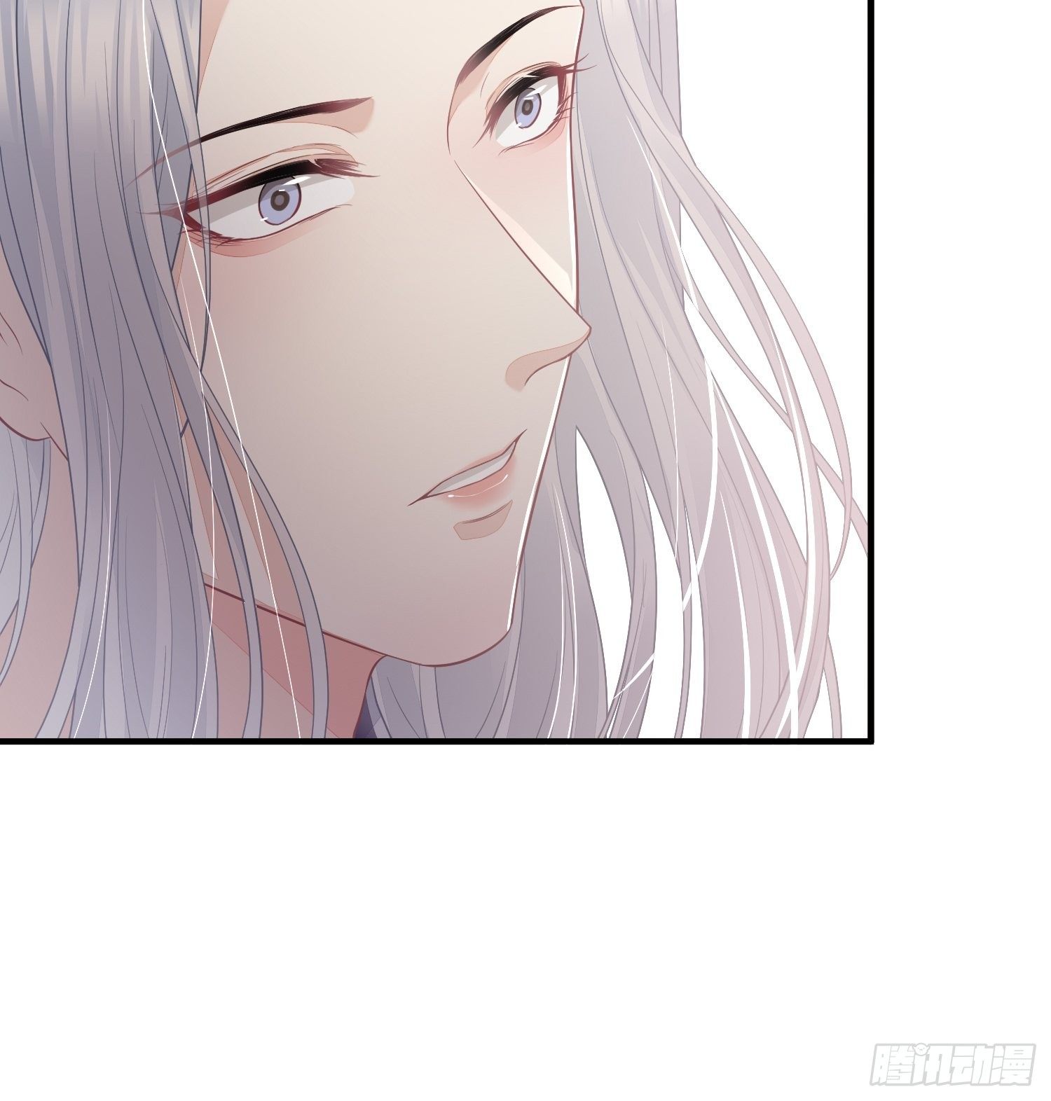 熠华录漫画,第三十三话 袭击（上）2图