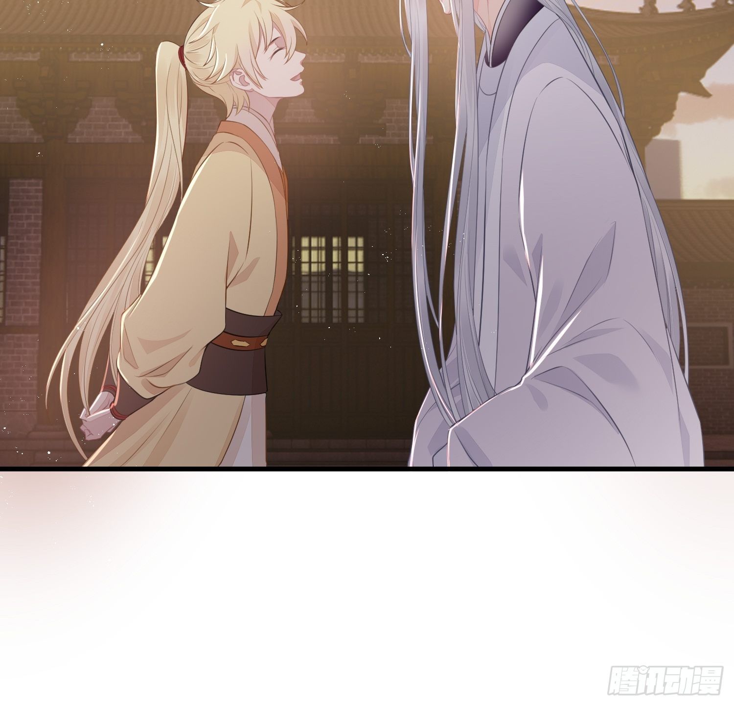 熠华录漫画,第二十七话 猜忌2图